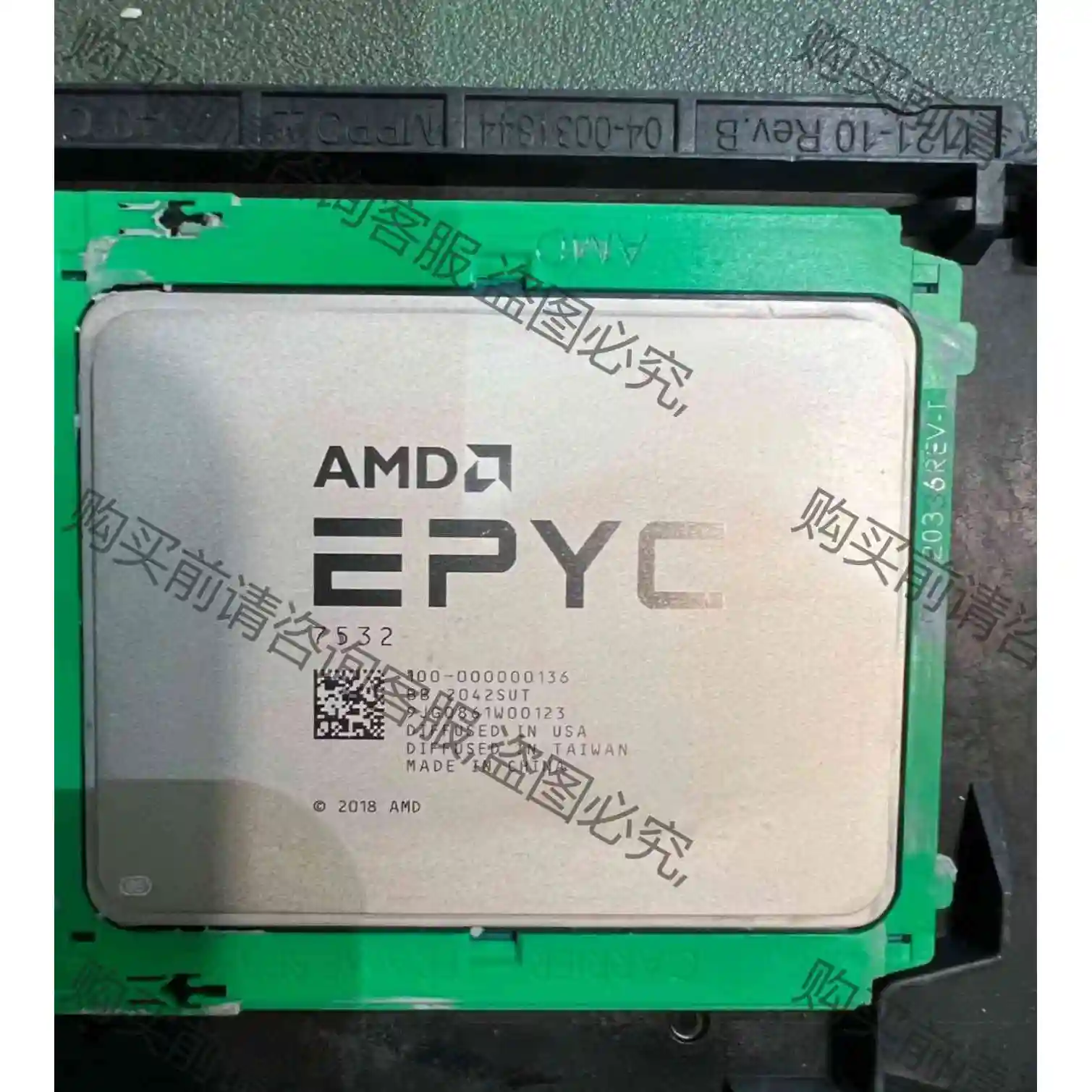 AMD EPYC 7532 CPU 无锁 正式版 32核心6 议价产品 原装拆机功能