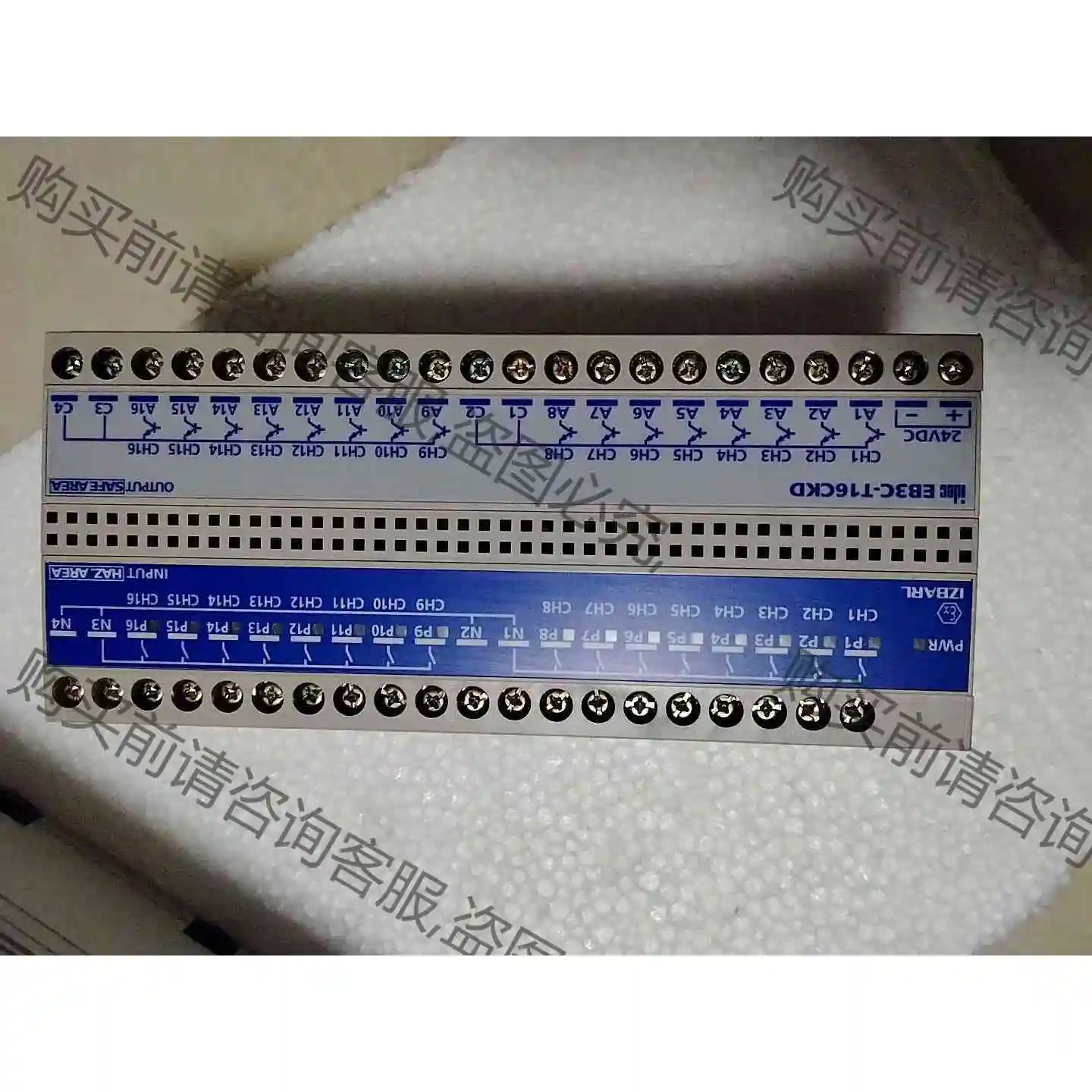 EB3C-T16CKD 和泉安全栅继电器 全新无包装，未上过 议价产品 原