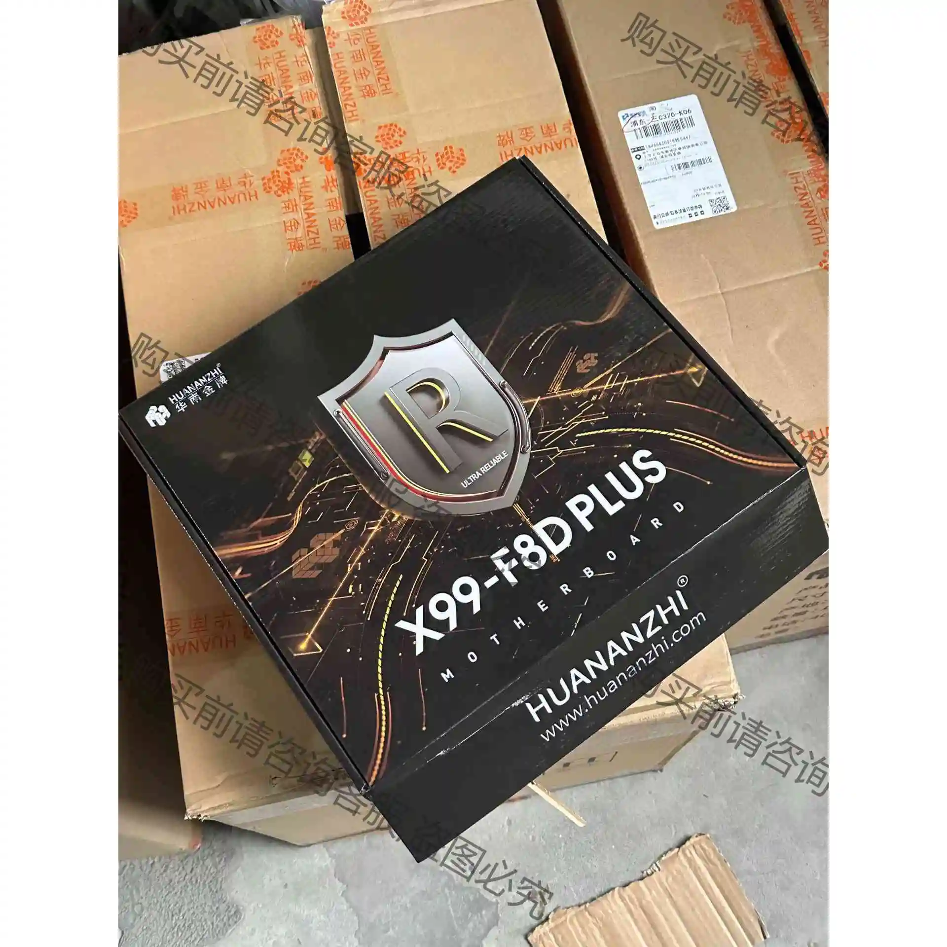 HUANANZHI/华南金牌 全新 多开双路华南金牌x99- 议价产品 原装拆