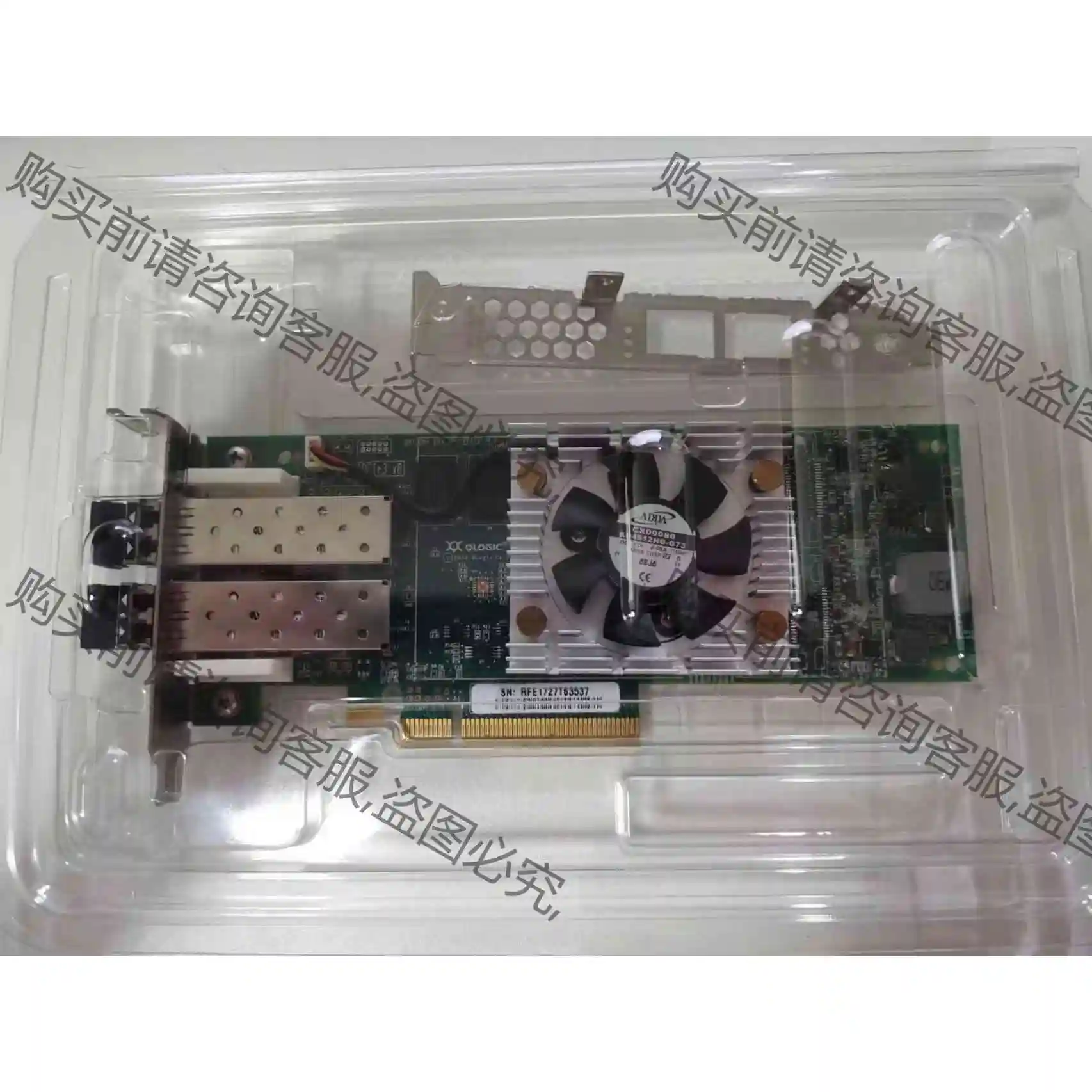 全新原装QLE 2672 双口16G 含两个多模光模块 议价产品 原装拆机