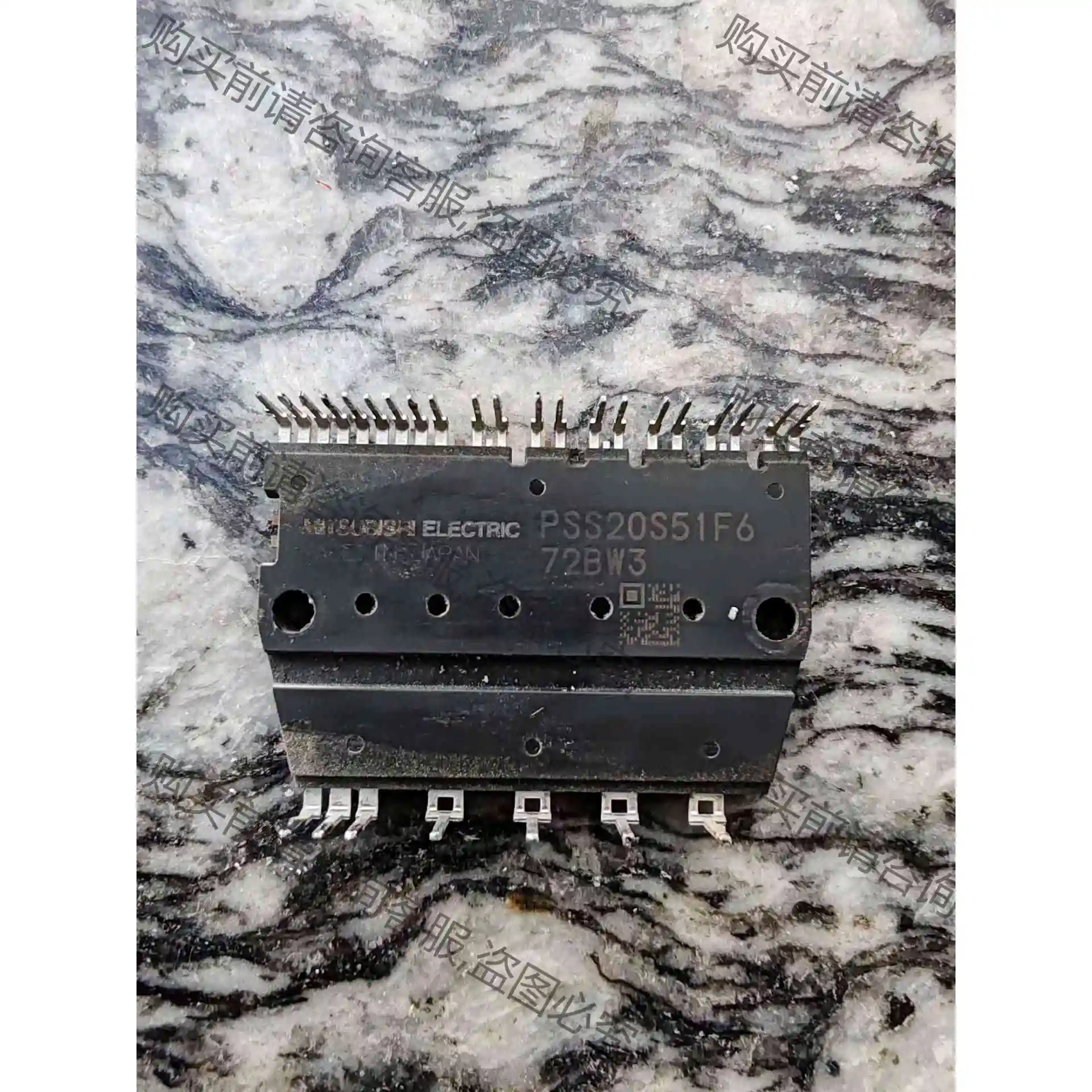 PSS20S51F6 PSS15S51F6原装拆机模块原字原 议价产品 原装拆机功