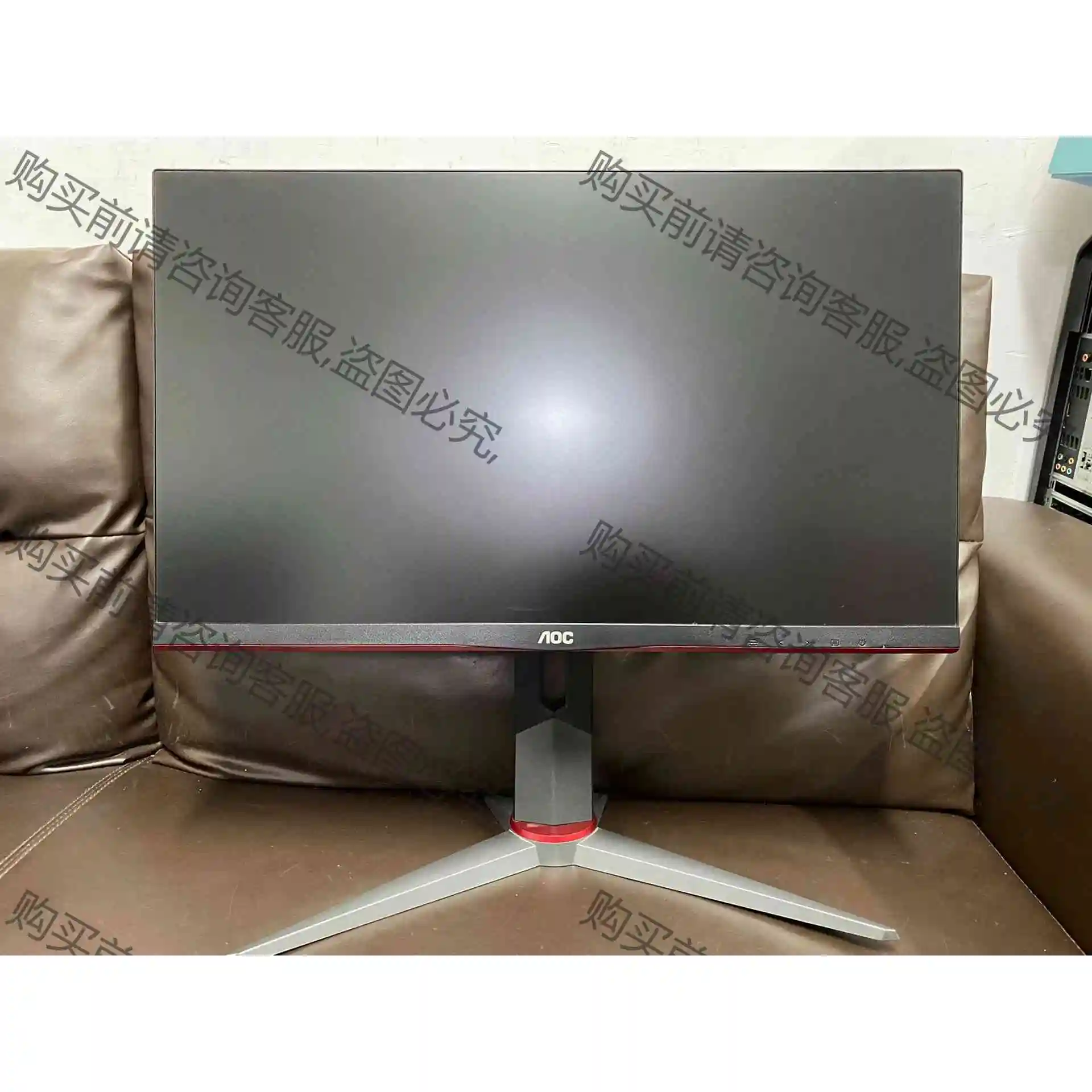 Aoc 24g2显示器24寸144HZ显示器直面升降HDMI 议价产品 原装拆机