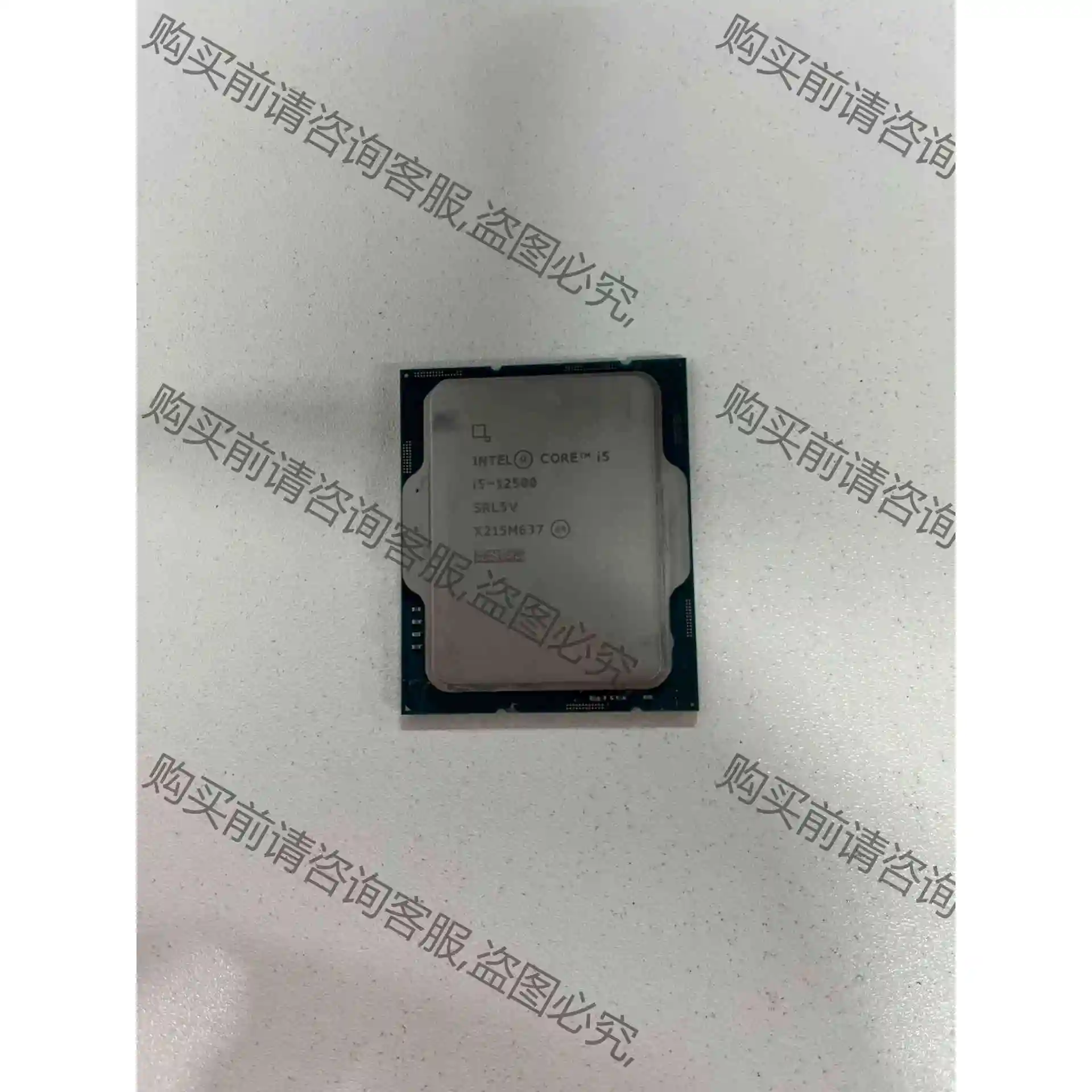 服务器原装拆机 i5-12500 正式版cpu 议价产品 原装拆机功能完好