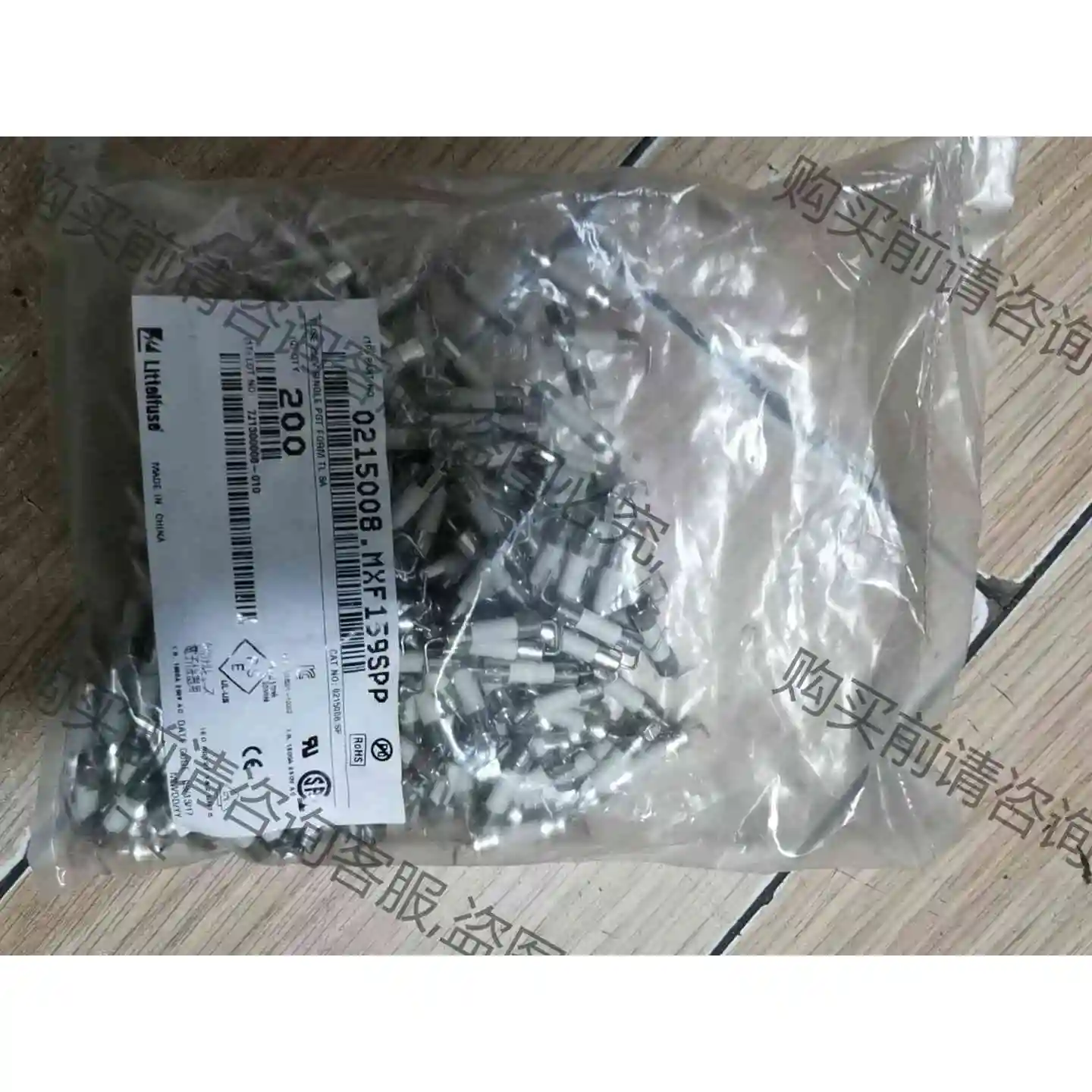 美国力特陶瓷保险丝管 215系列 250V8A一袋装200 议价产品 原装拆
