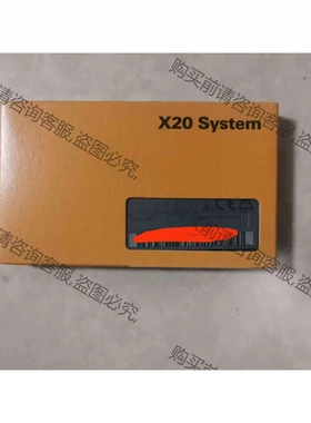 贝加莱X20DS1319全新PLC模块，需要联系，售出BUTUIbu 议价产品