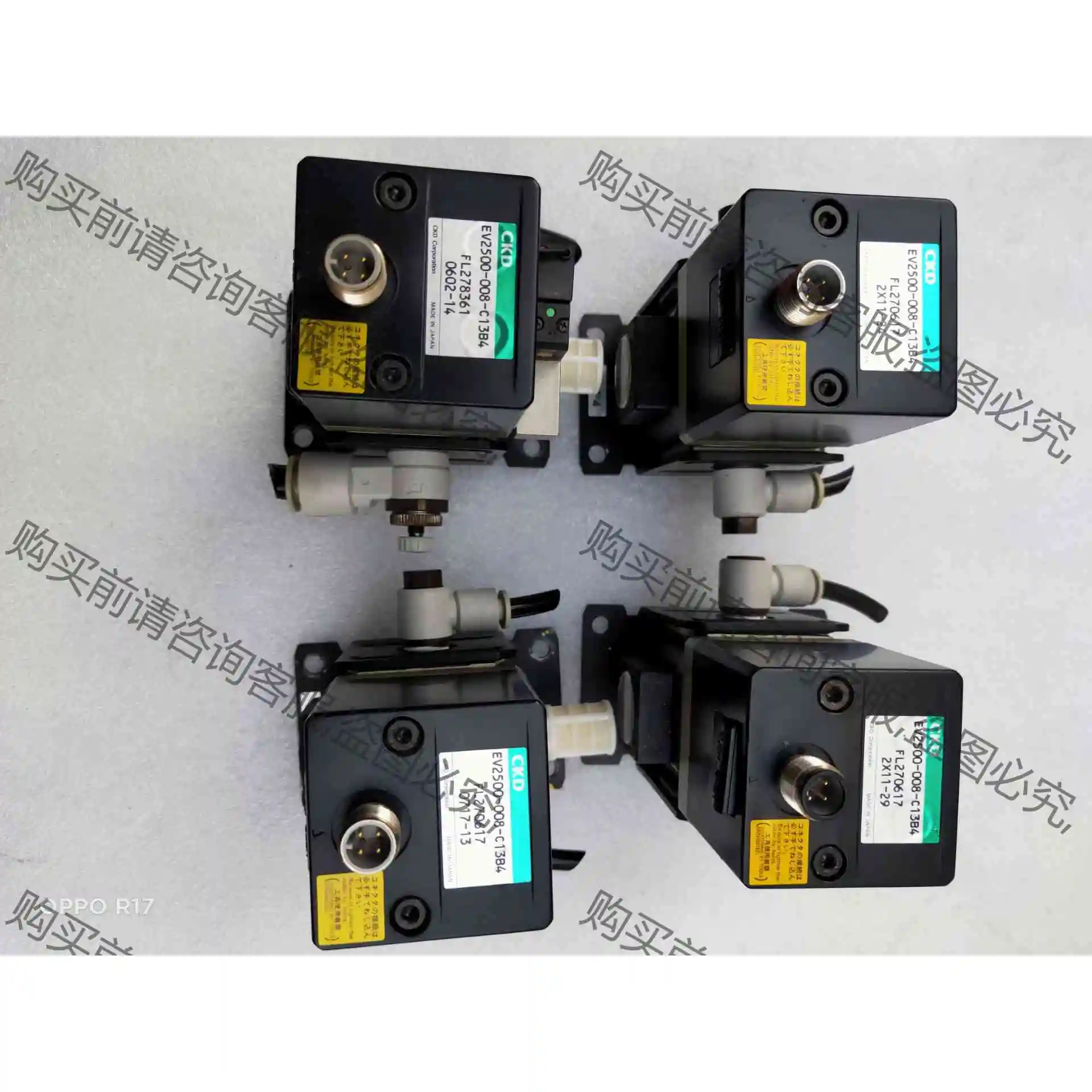 拆机，CKD 比例阀EV2500-008-C13B4，议价 议价产品 原装拆机功能