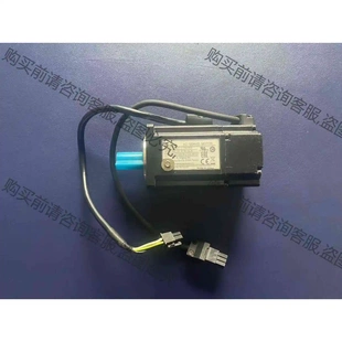 伺服電機 臺達(dá) ECMA C10602ES 聯(lián)系客服議價