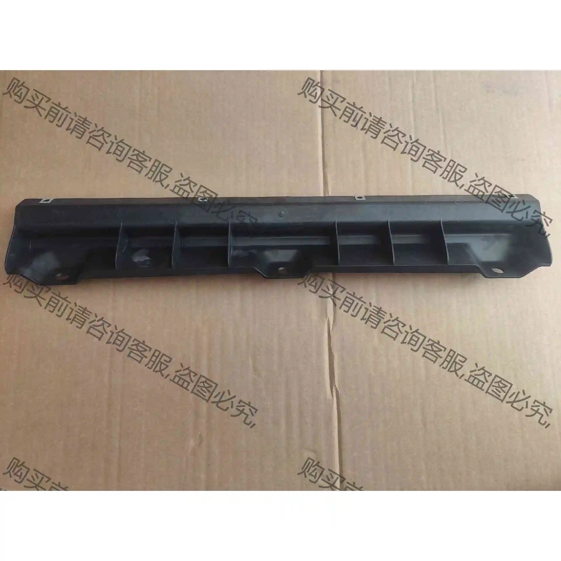 奥迪Q7发动机下护板支架发动机下护板连接件适用2007-20 议价产品