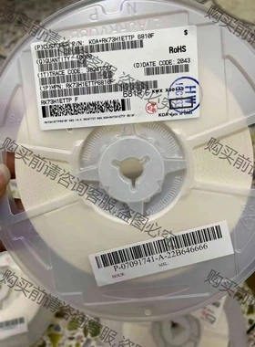 0402贴片电阻进口KOA蓝色籽型号 议价产品 原装拆机功能完好