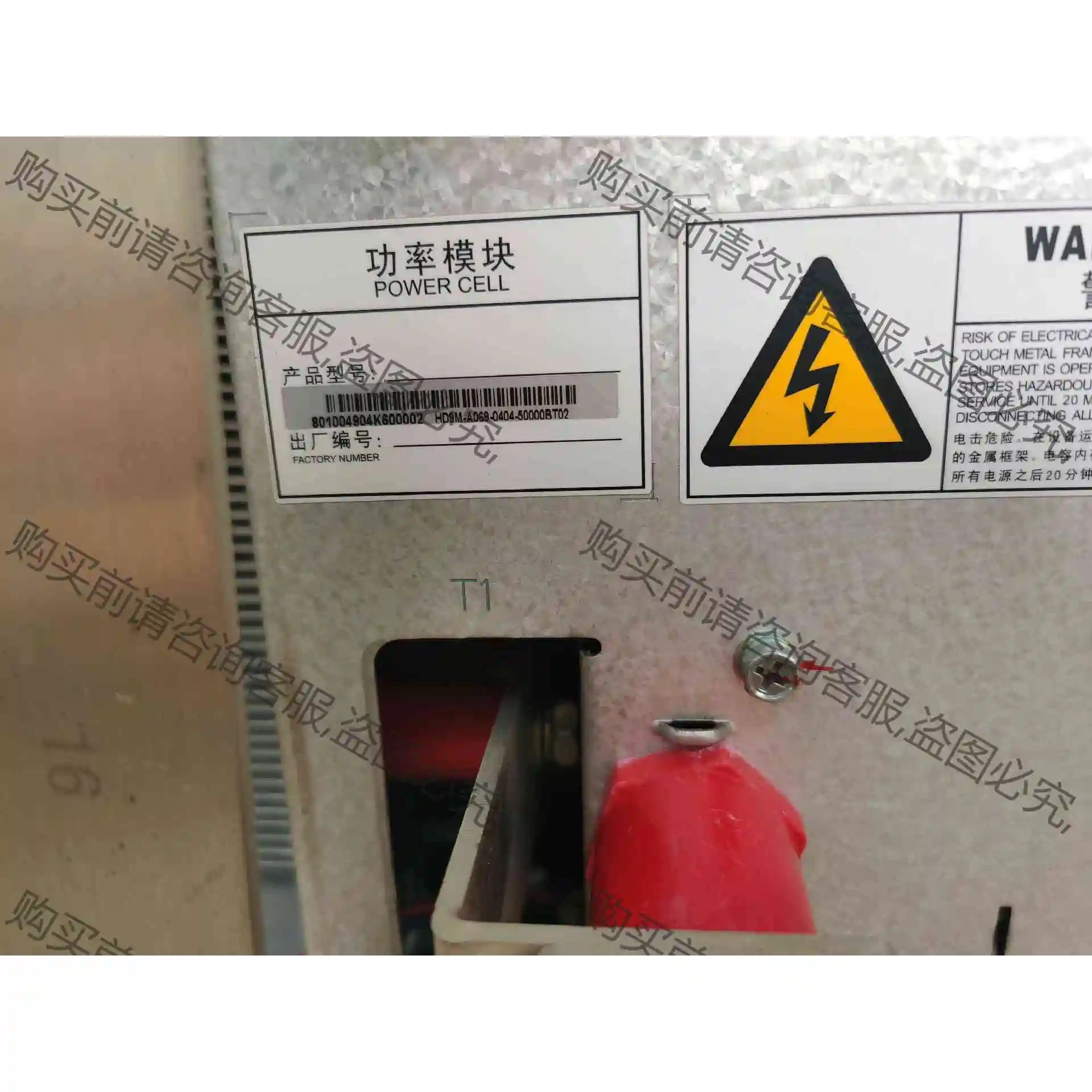 HD9M-A069-0404-50000BT02，汇川功率单 议价产品 原装拆机功能完