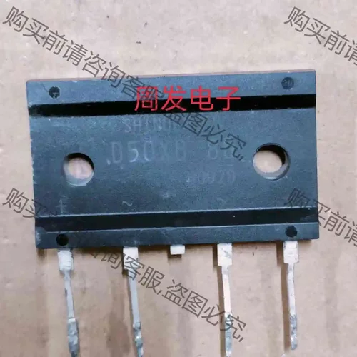 进口拆机D50XB80 议价产品 原装拆机功能完好