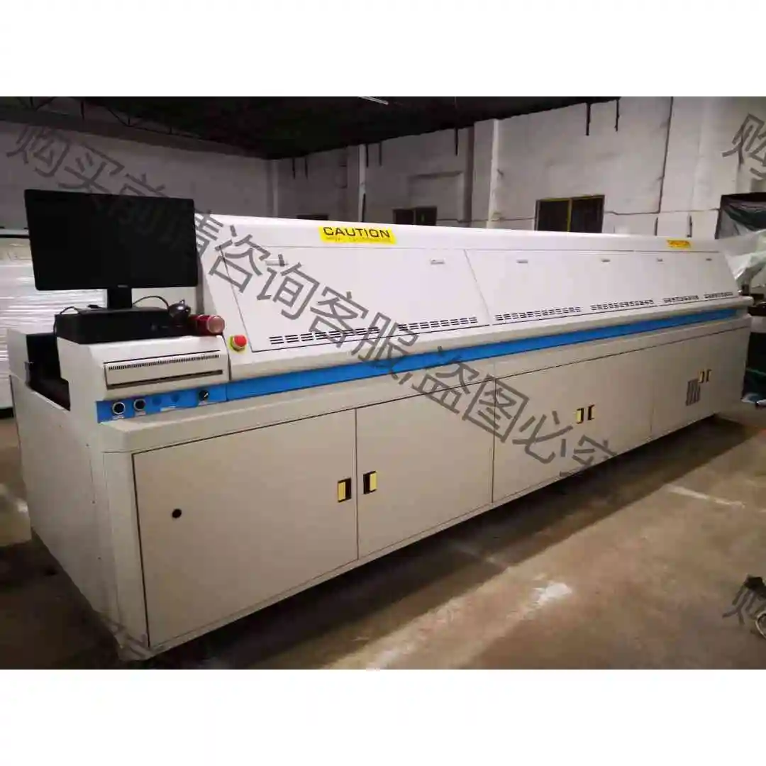 底价处理99成新日本进口ETC 8- 10温区回流焊11台 议价产品 原装