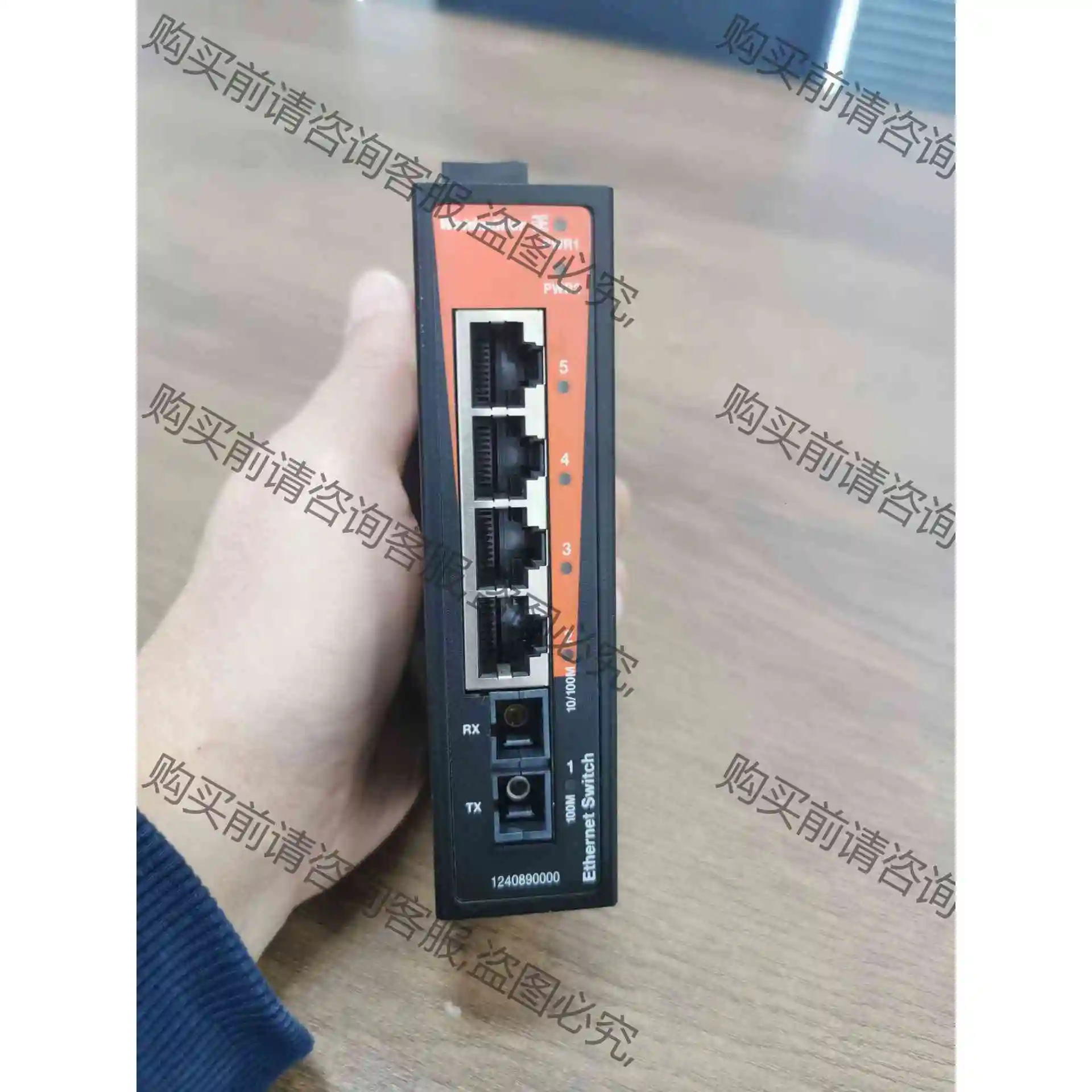 魏德米勒交换机，IE-SW-BL05-4TX-1SC，全新柜 议价产品 原装拆机