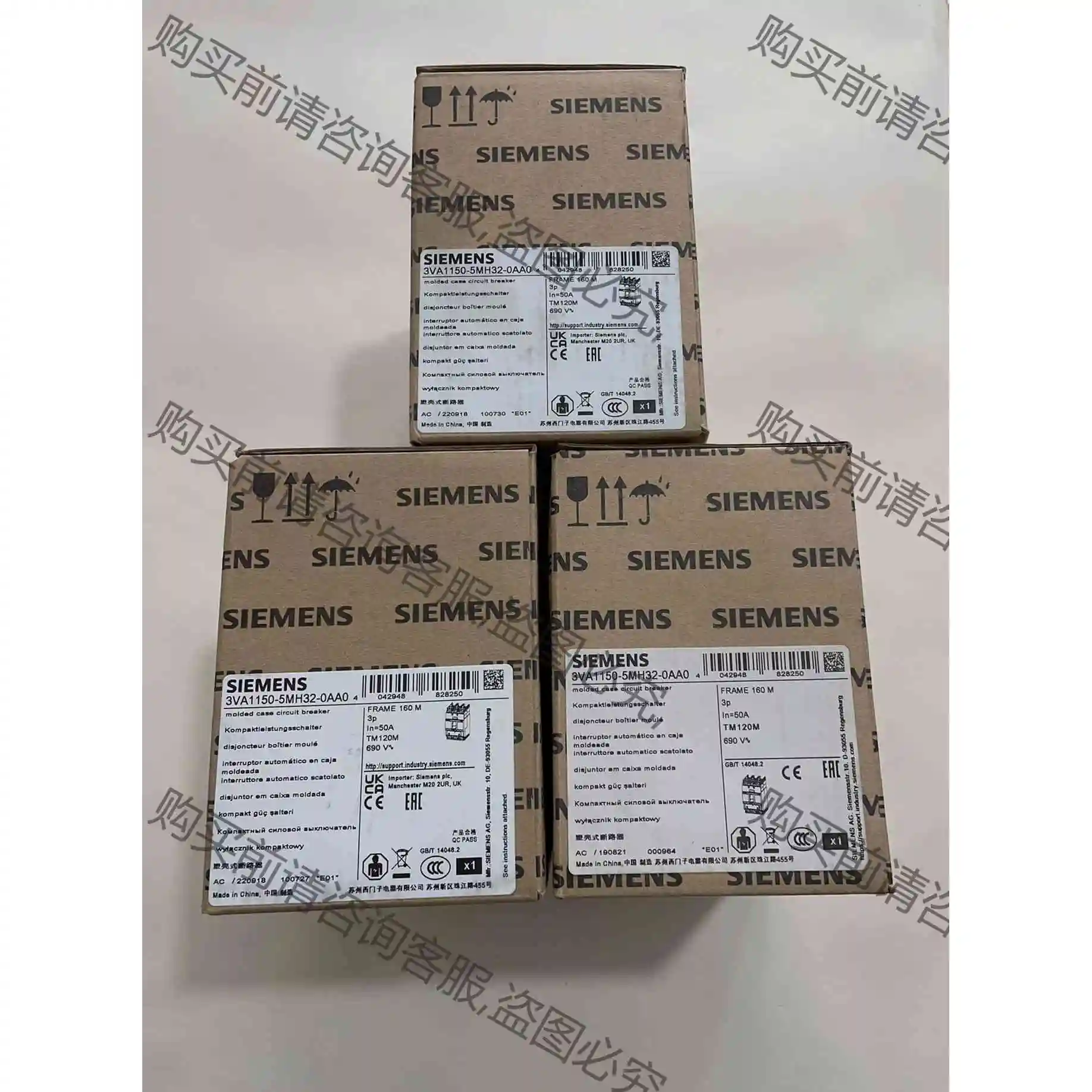 西门zi塑壳配电保护断路器，型号3VA1150-5MH32-0 议价产品 原装