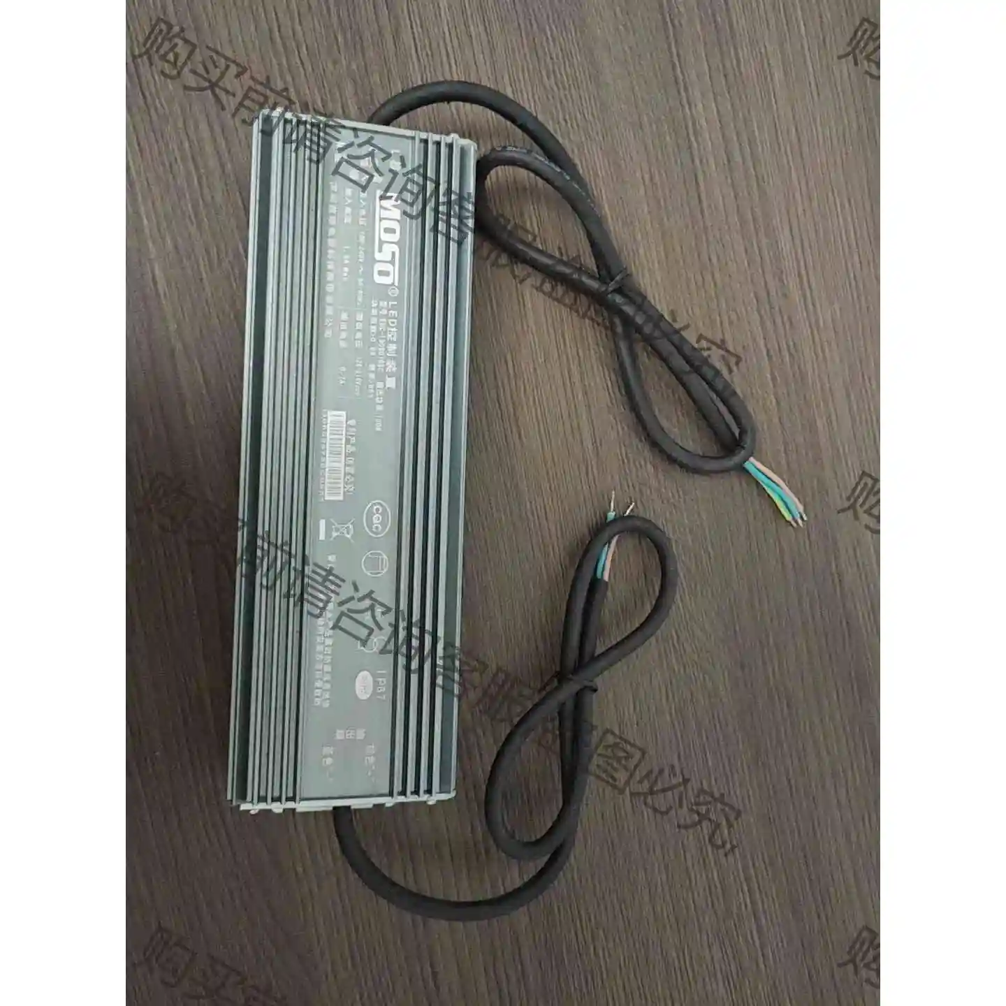 全新茂硕LED控制装置EUC-150S070SC 电源适配器 议价产品 原装拆