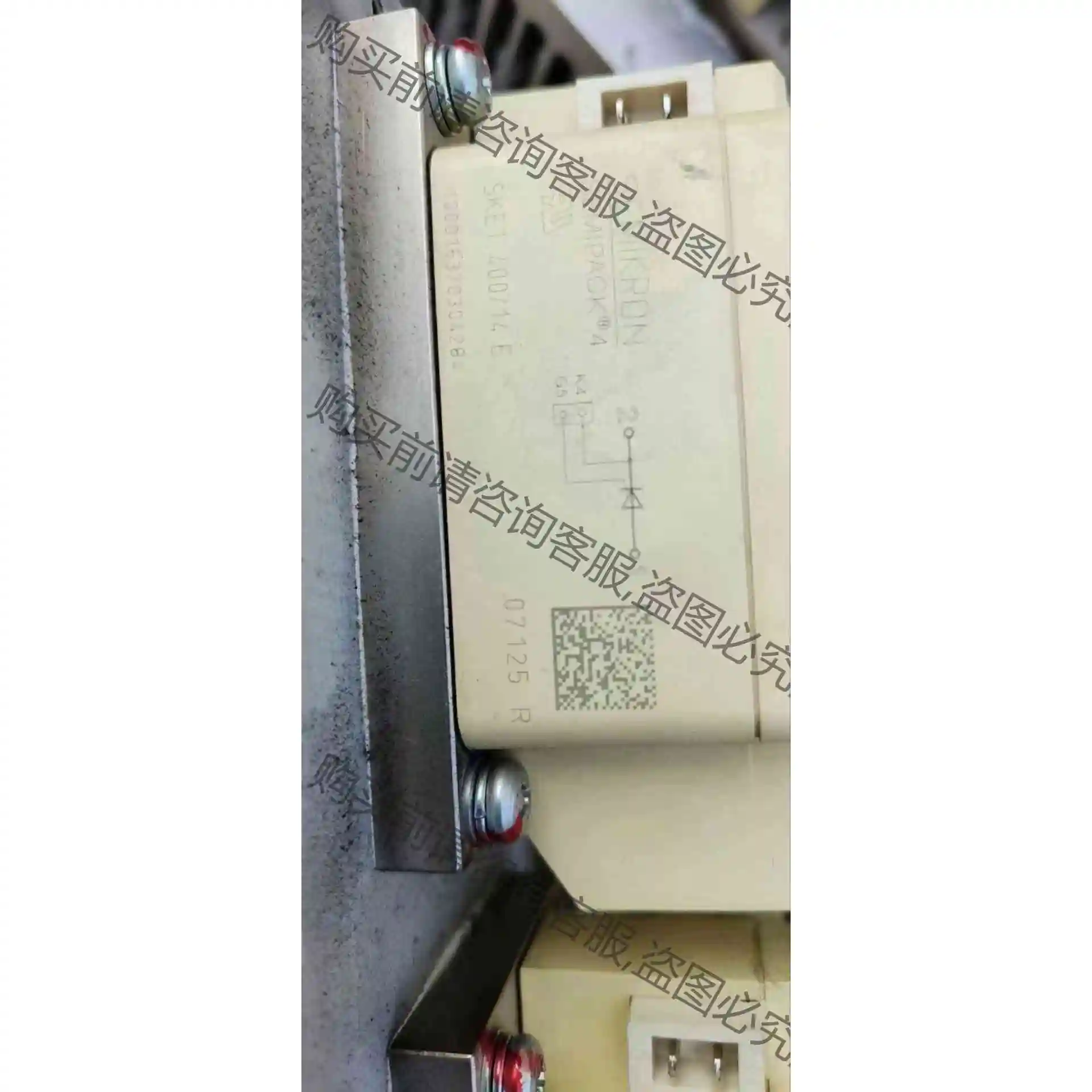 SKET400/14E拆机 议价产品 原装拆机功能完好