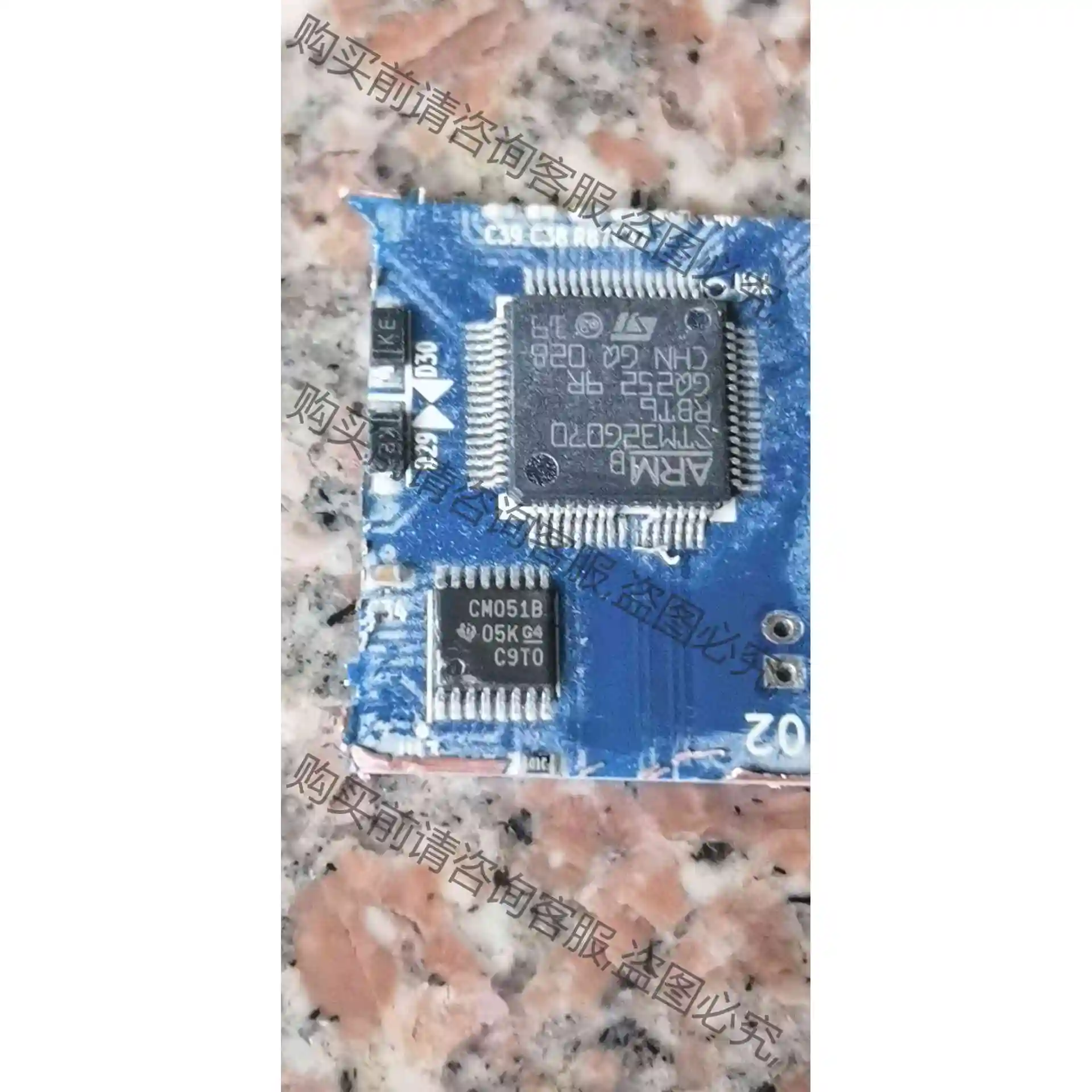 STM32G070RBT6 旧货带板 议价产品 原装拆机功能完好