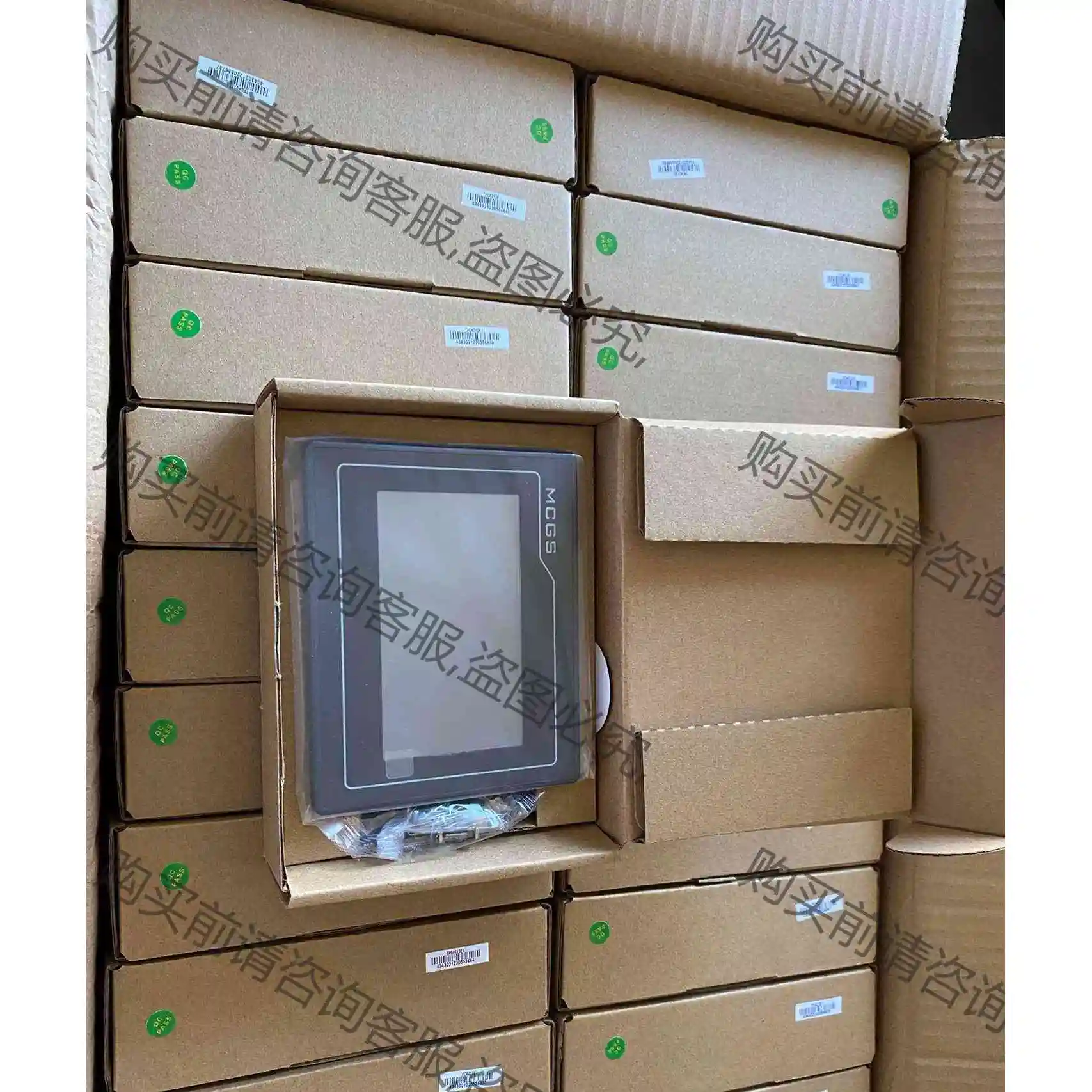 昆仑通态TPC4013El(Bl)/4023El 全新未 议价产品 原装拆机功能完