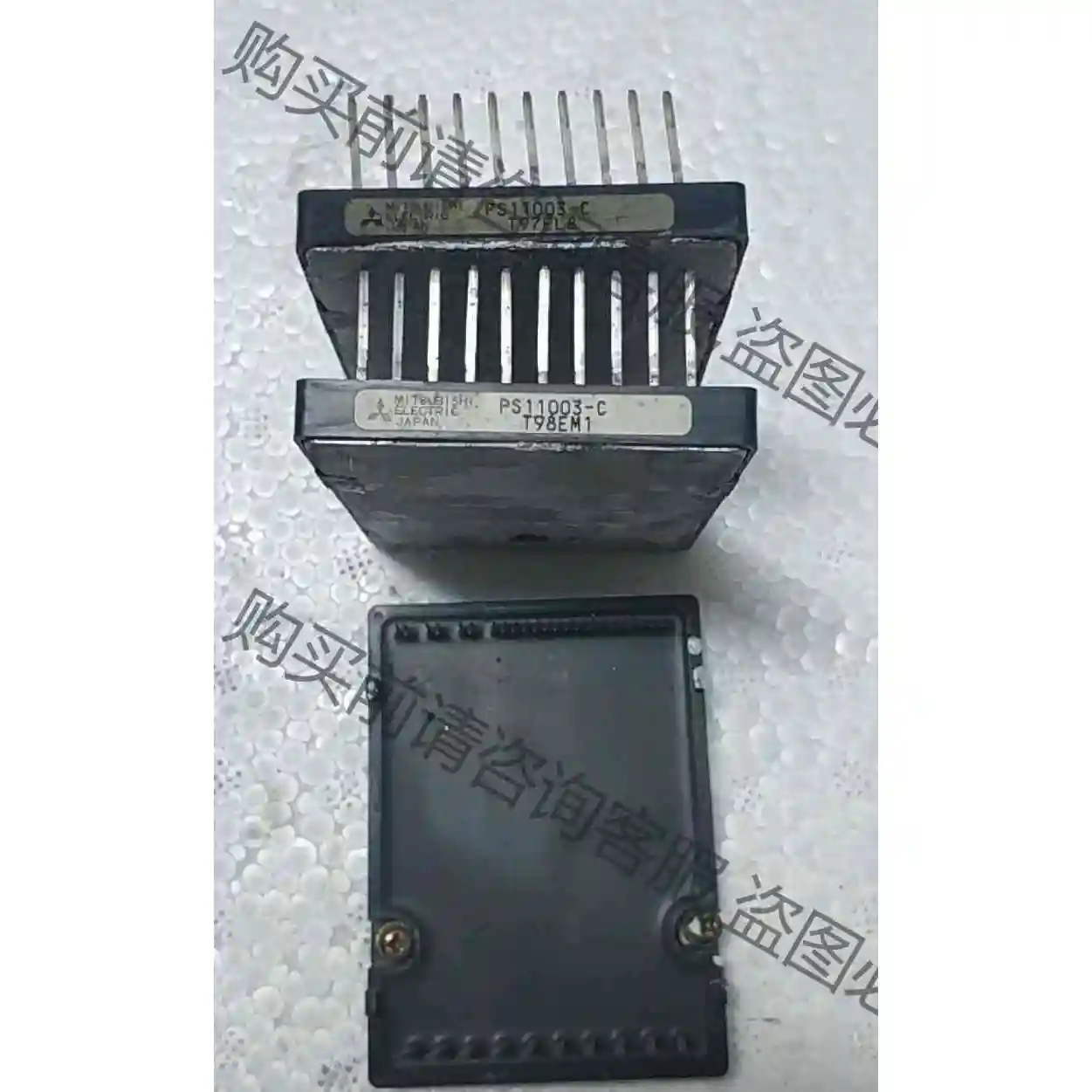 PS11003-C个 3个原装拆机 包上机 议价产品 原装拆机功能完好