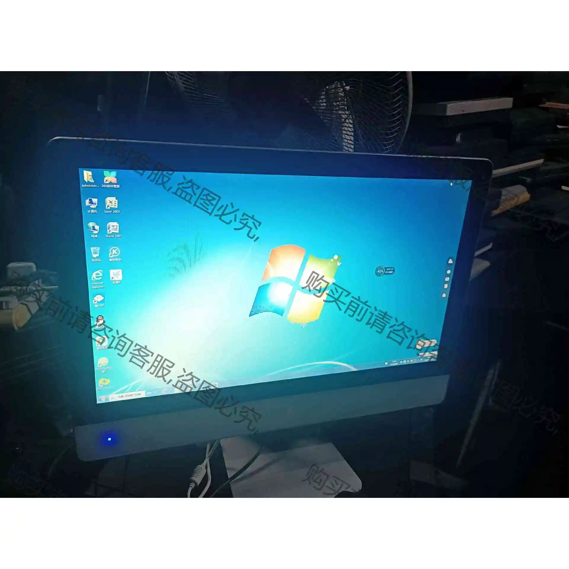 22寸液晶一体机，i7-2620m。4g，120固态，成色如 议价产品 原装