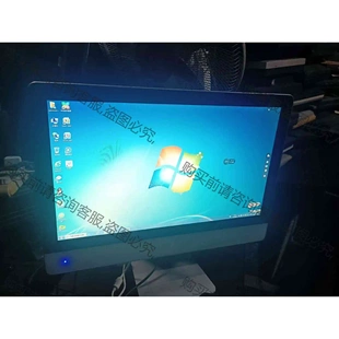 120固态 成色如 22寸液晶一体机 原装 2620m 议价产品