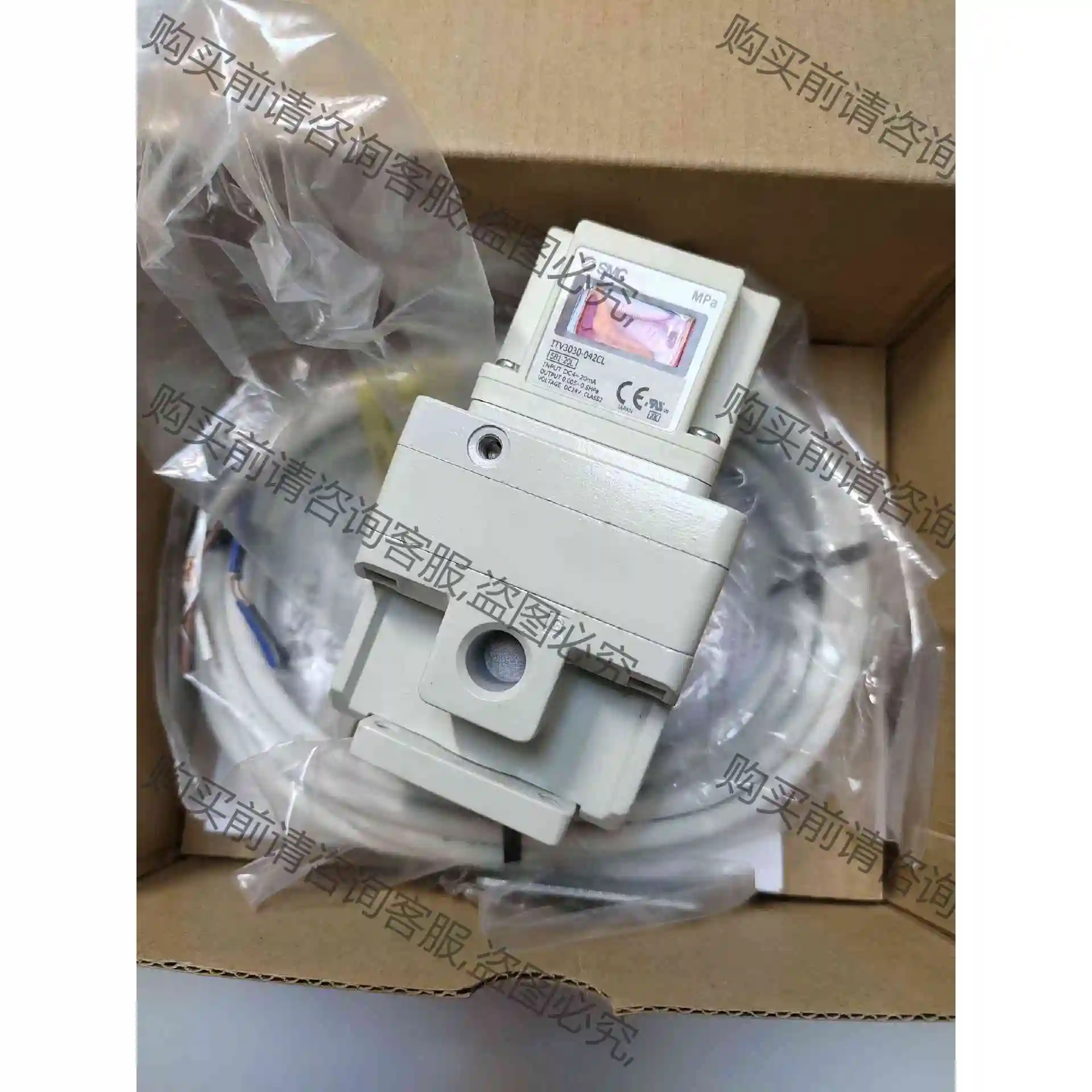 ITV3030-042CL 议价产品 原装拆机功能完好