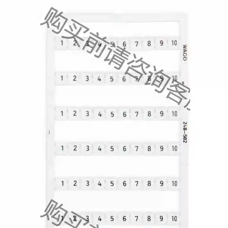 德国万可模块248-502 议价产品 原装拆机功能完好