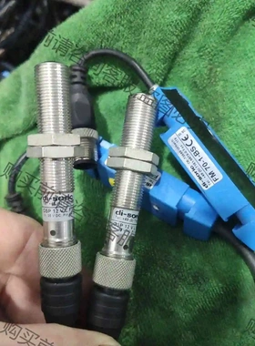 di-SOric DE-73660 FM 70-1-BS 议价产品 原装拆机功能完好