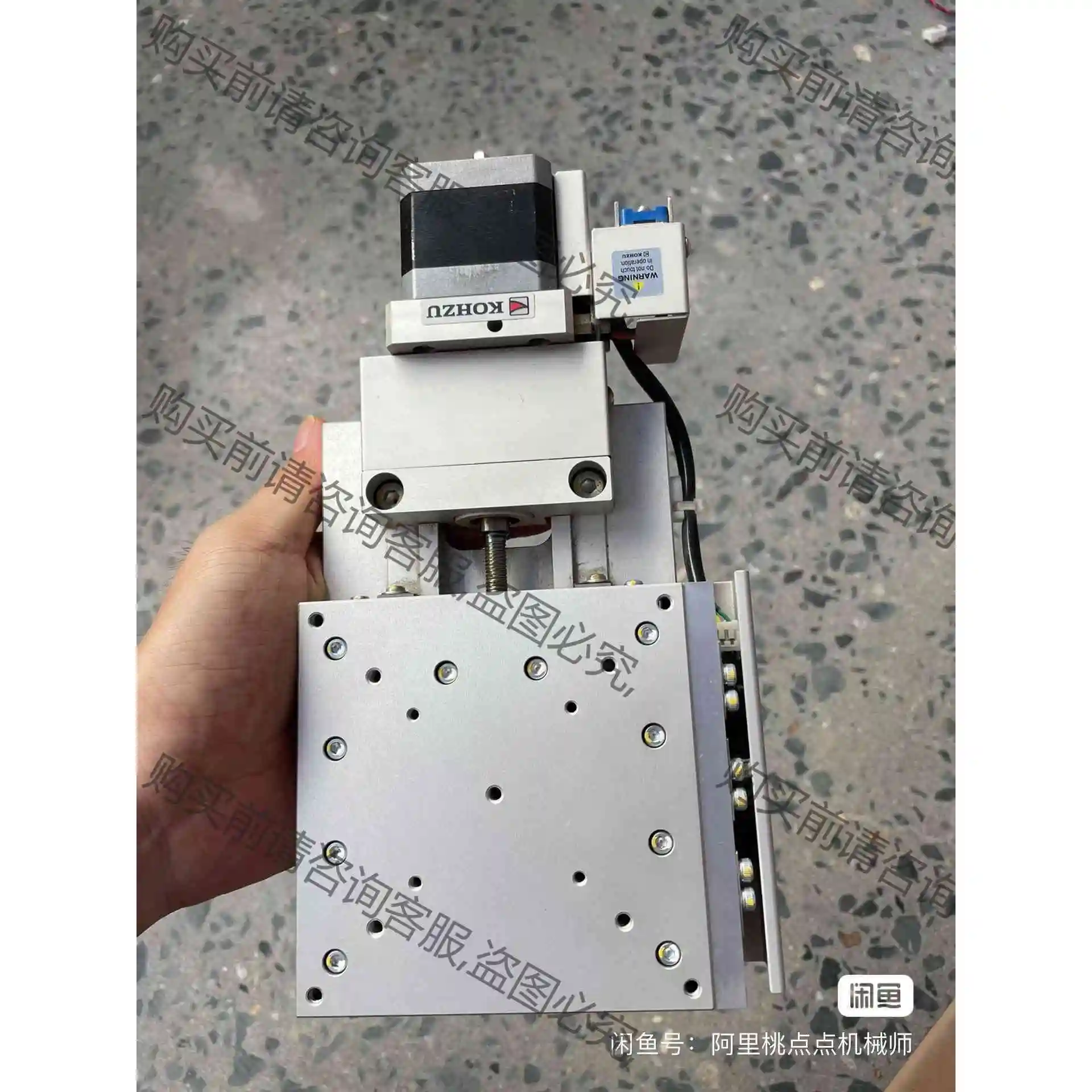 kohzu 神津XA10A-R201，x滑台，行程25mm， 议价产品 原装拆机功