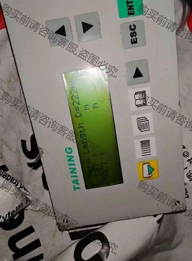 TAINING文本显示器 议价产品 原装拆机功能完好
