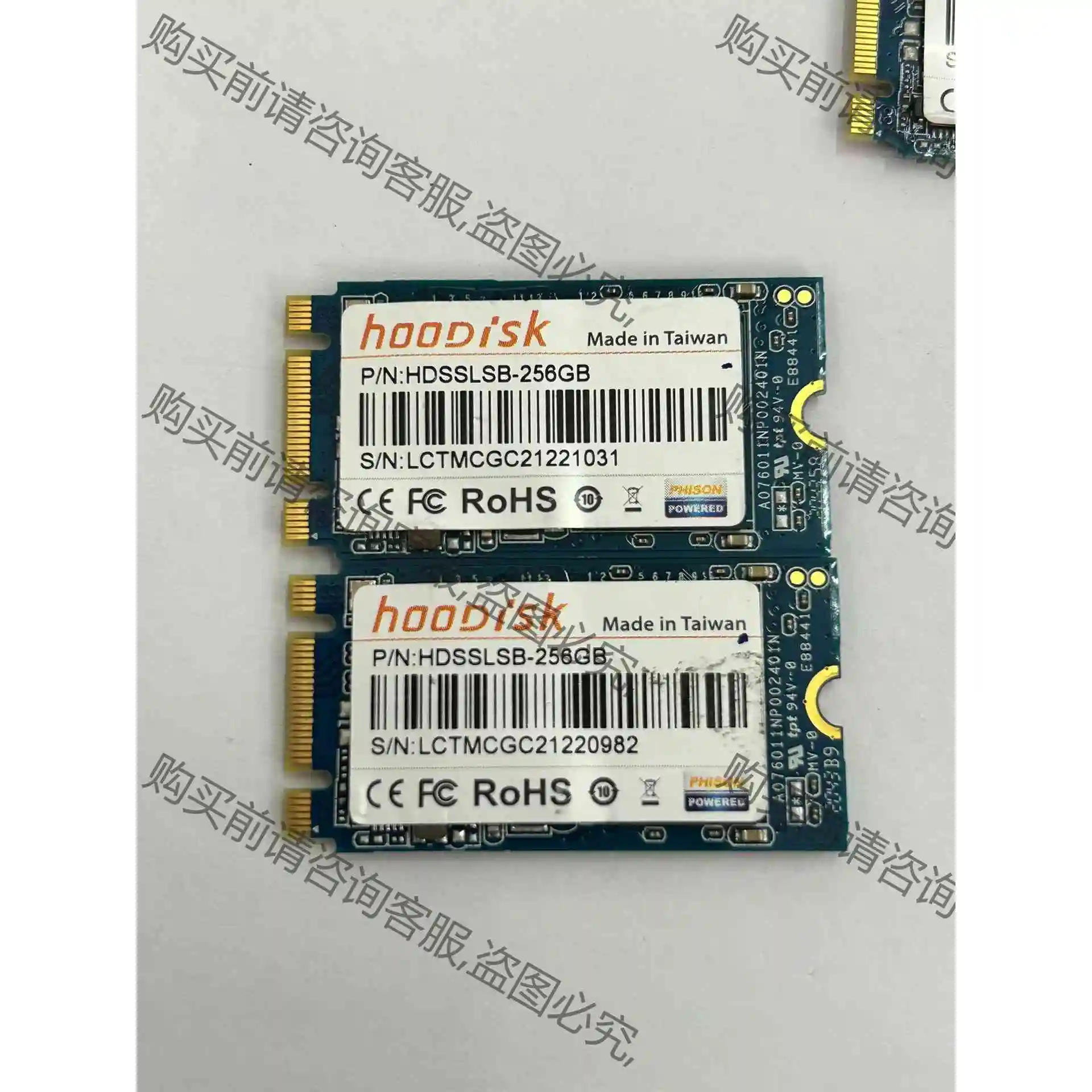 群联SATA3固态硬盘M.2 2242 NGFF 256G 议价产品 原装拆机功能完
