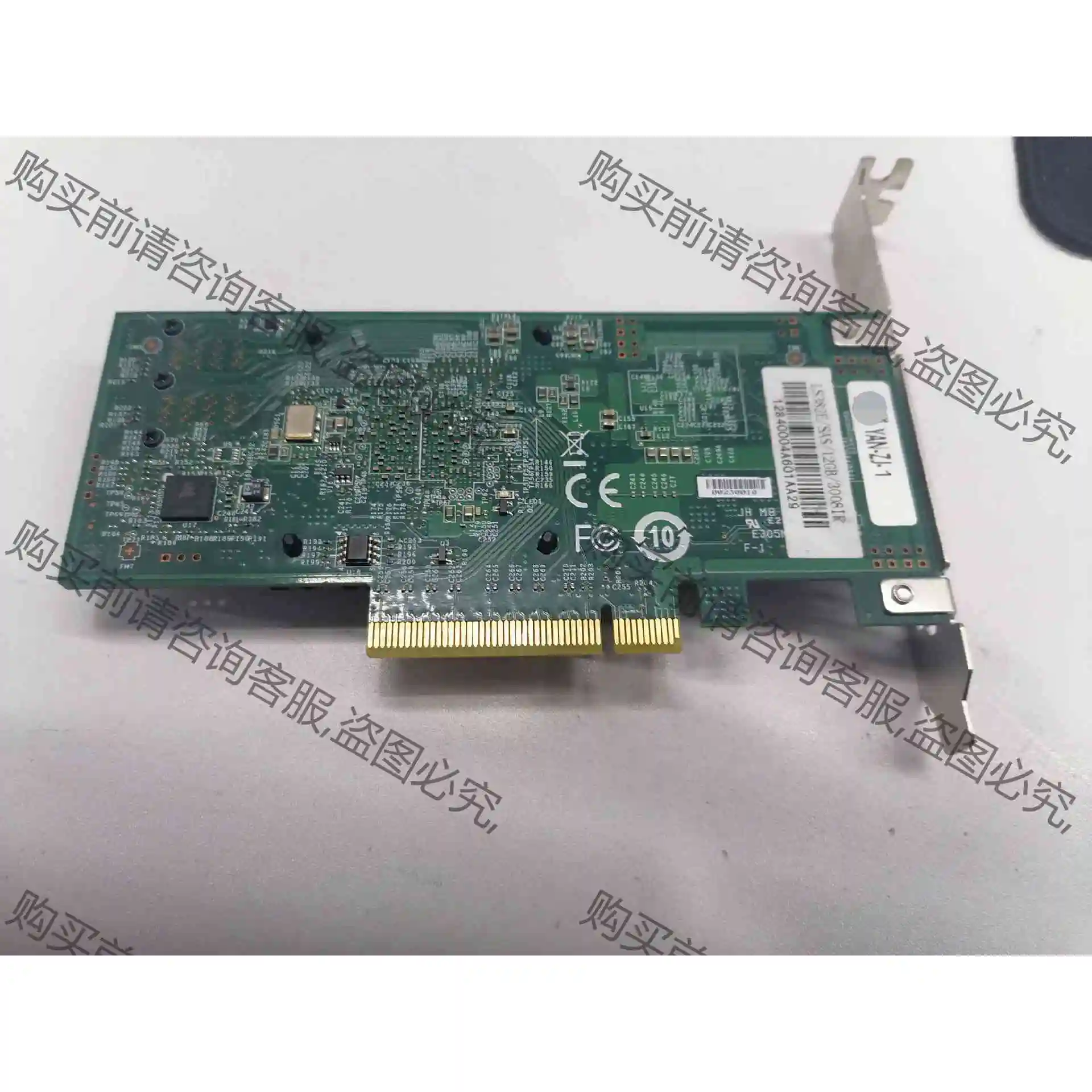 出5片 LS382E/SAS/12GB/3008IR 服务器 议价产品 原装拆机功能完