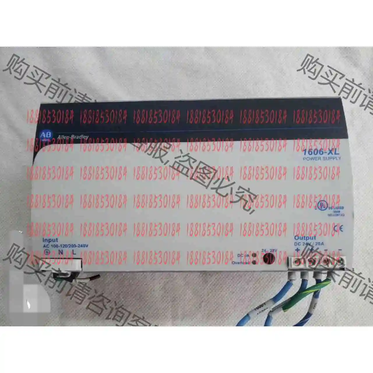 罗克韦er1606-XL960E-3 24VDC/40A/1 议价产品 原装拆机功能完好