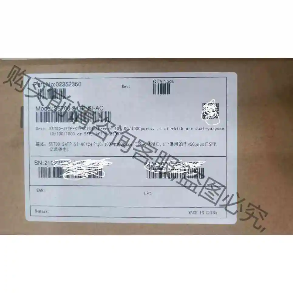 S5700-24TP-SI-AC(24个10/100/100 议价产品 原装拆机功能完好
