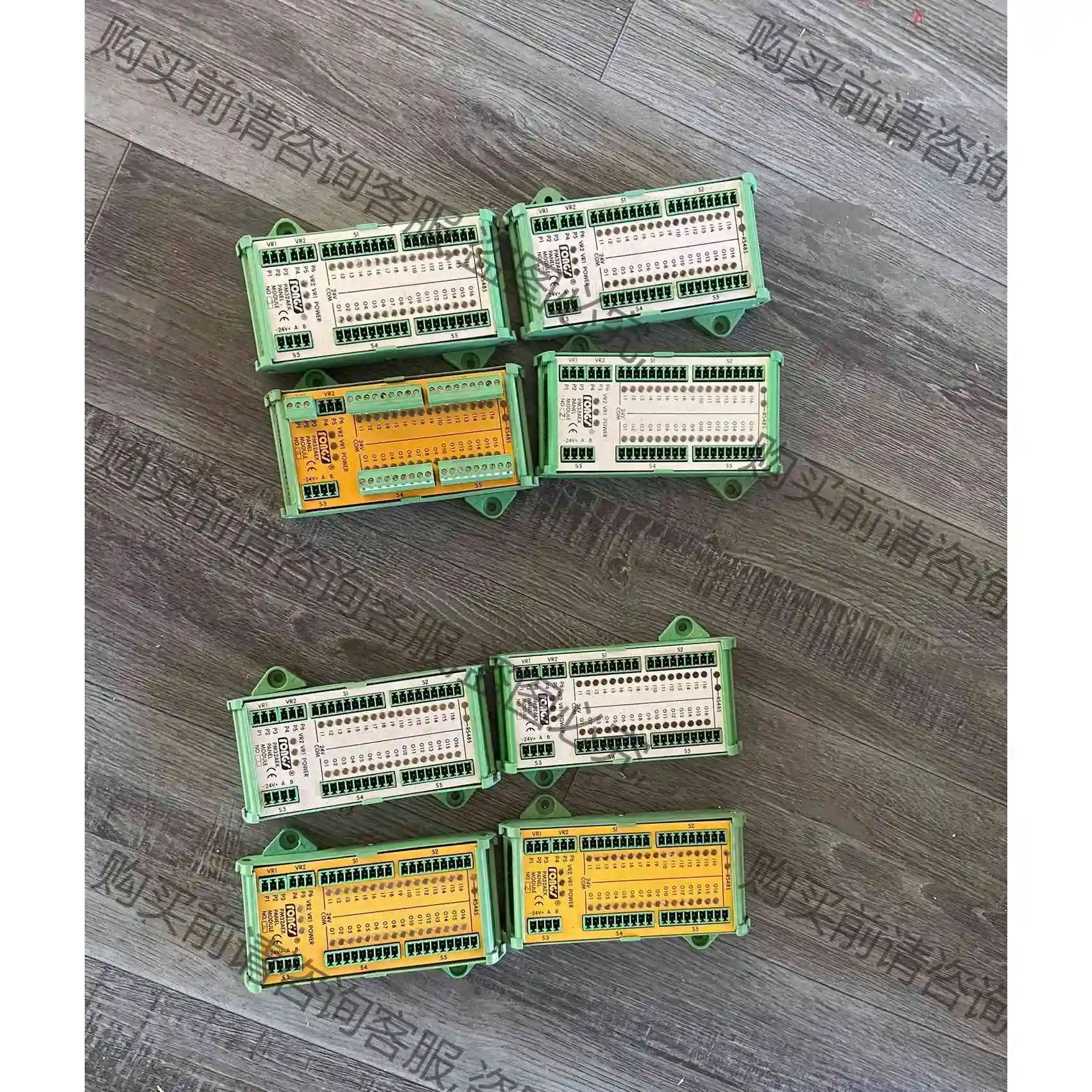 FONGS 立信染缸 控制箱模块 PM32AEX NO:2号 议价产品 原装拆机功