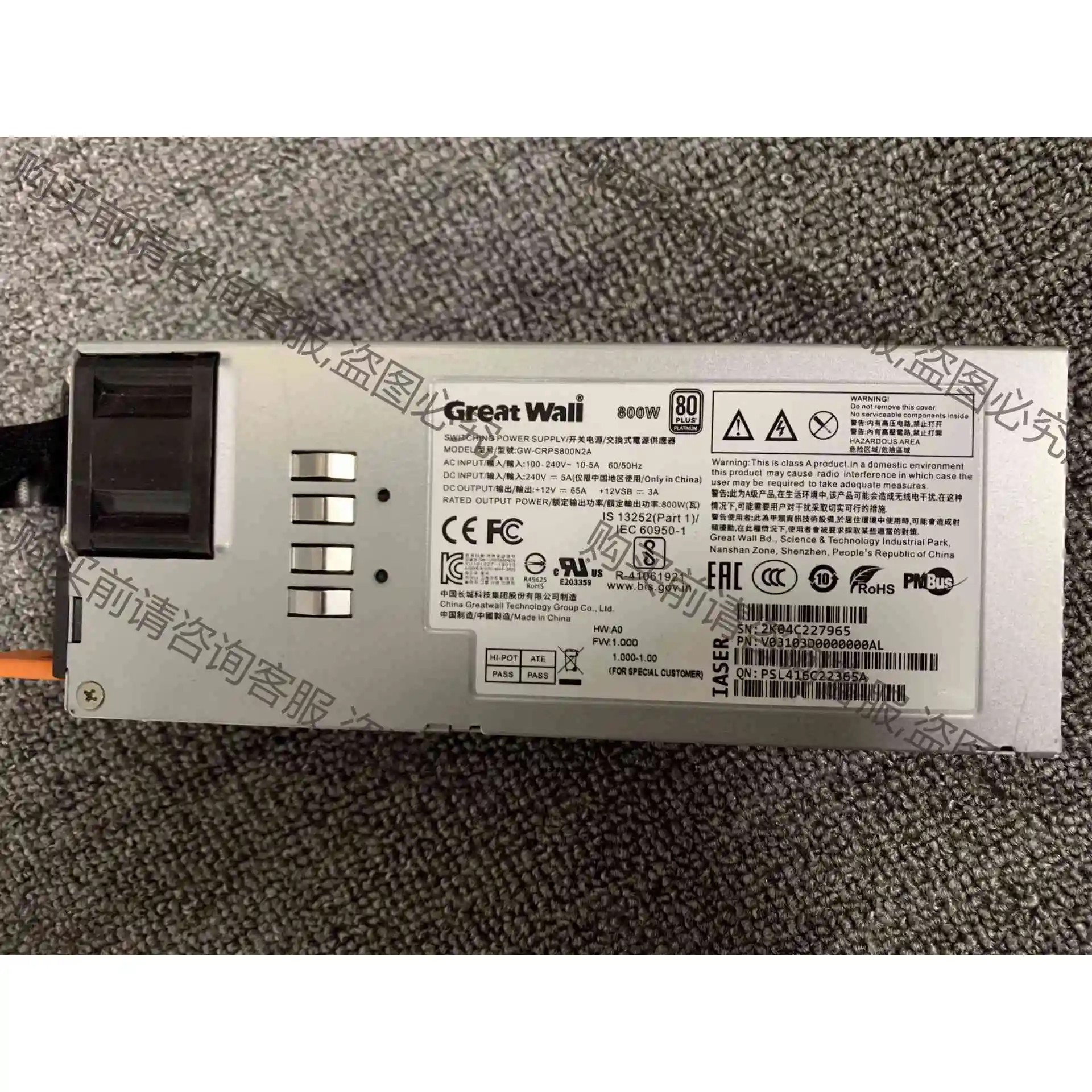 原装浪潮 5212M5 5270M5 5280M5 原装 议价产品 原装拆机功能完好