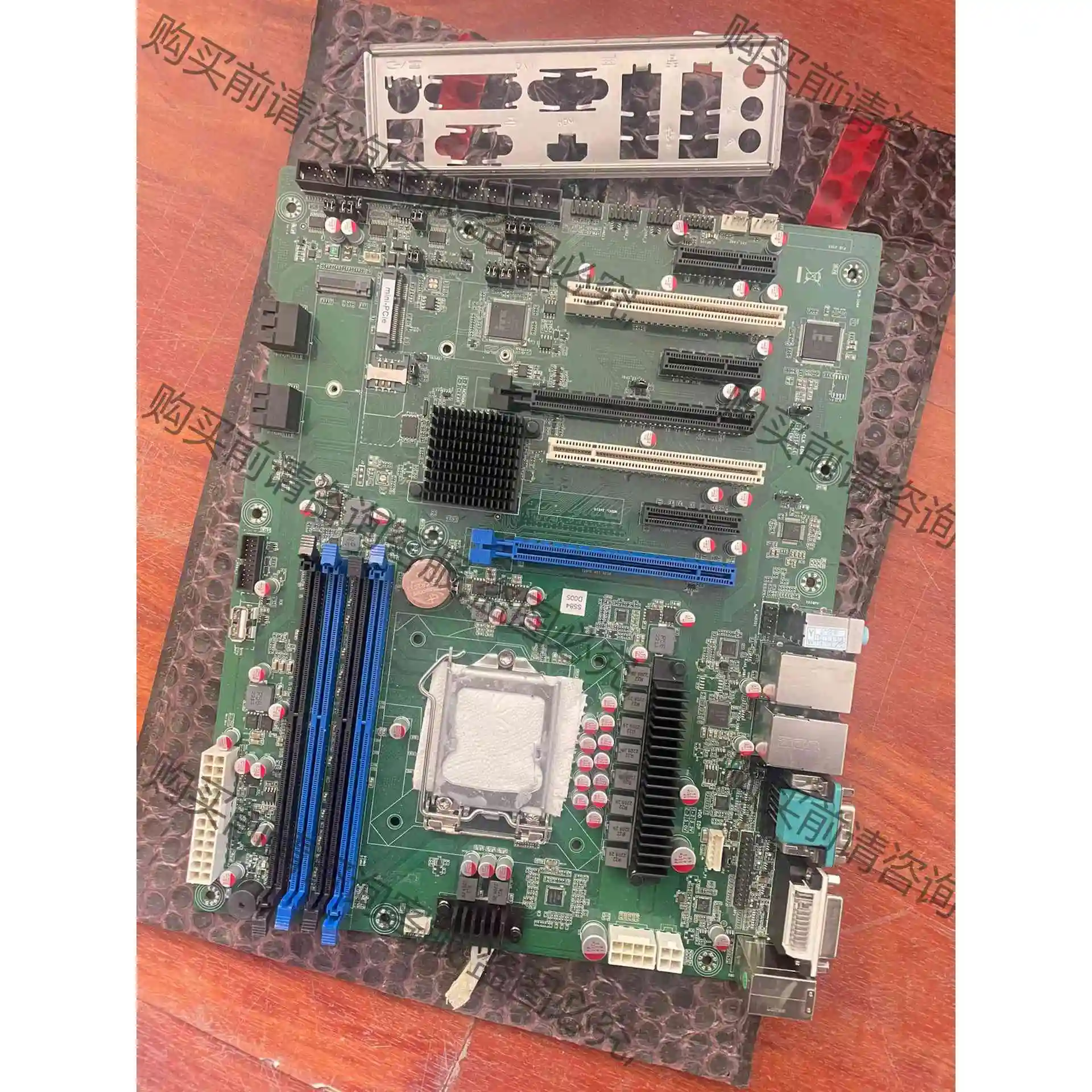 S584工控主板 功能完好 议价产品 原装拆机功能完好