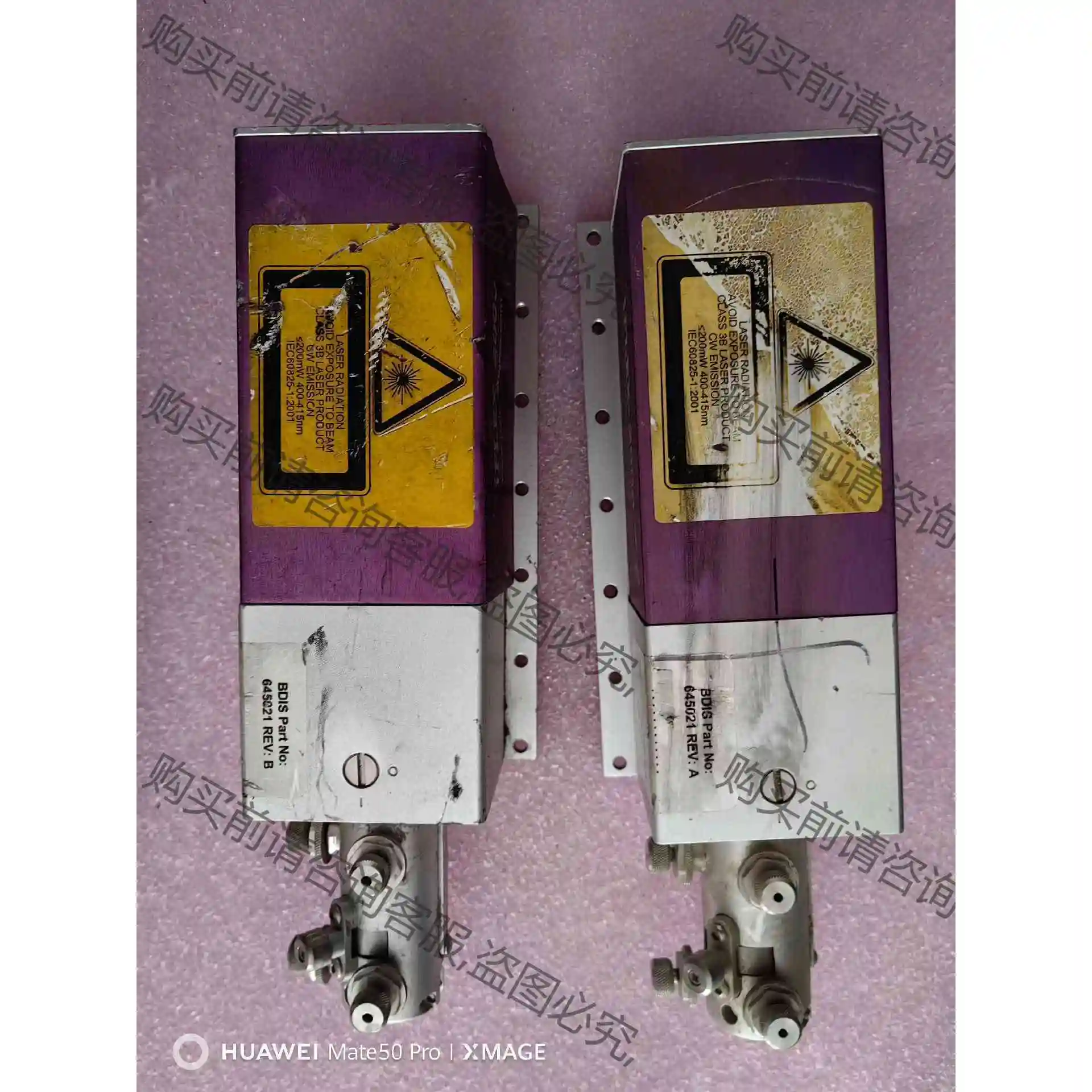 iFLEX-2000光纤耦合激光器 议价产品 原装拆机功能完好