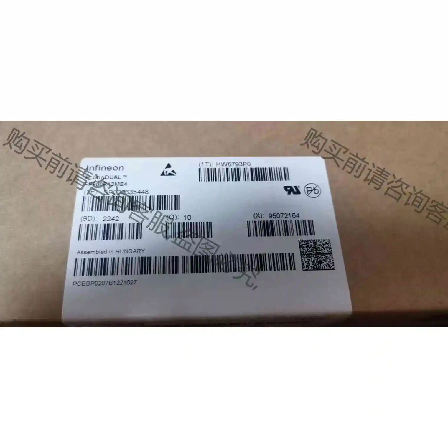 全新原装英飞凌 FF600R12ME4 以询价为准 议价产品 原装拆机功能