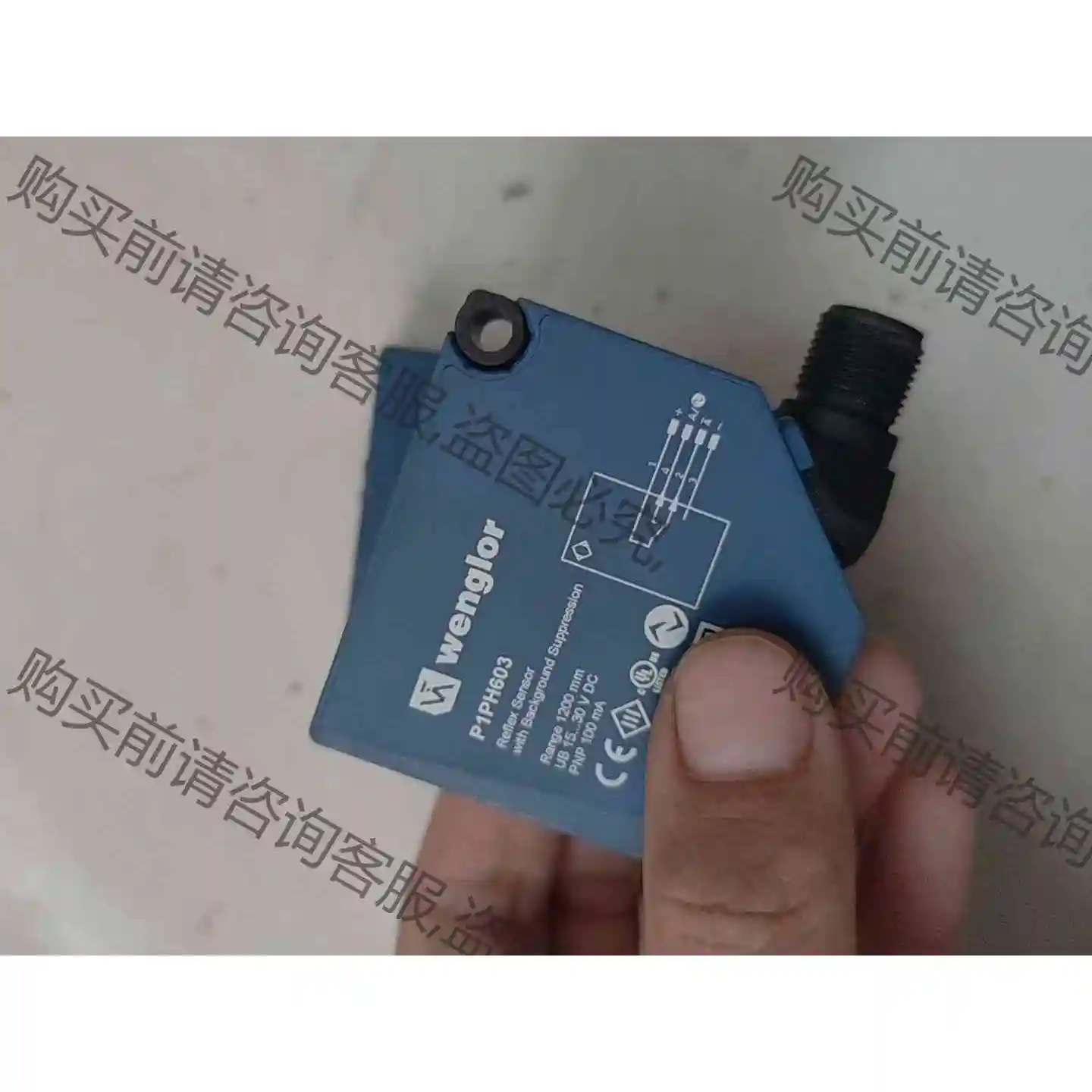 wenglor 威格勒P1PH603光电开关原装正品，共两个 议价产品 原装
