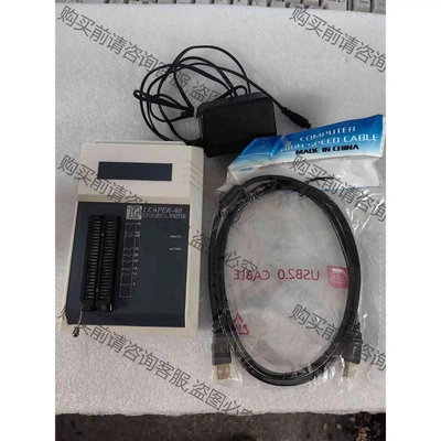 力浦LEAPER-48 编程器烧录器 电压适配器 数据线 提 议价产品 原
