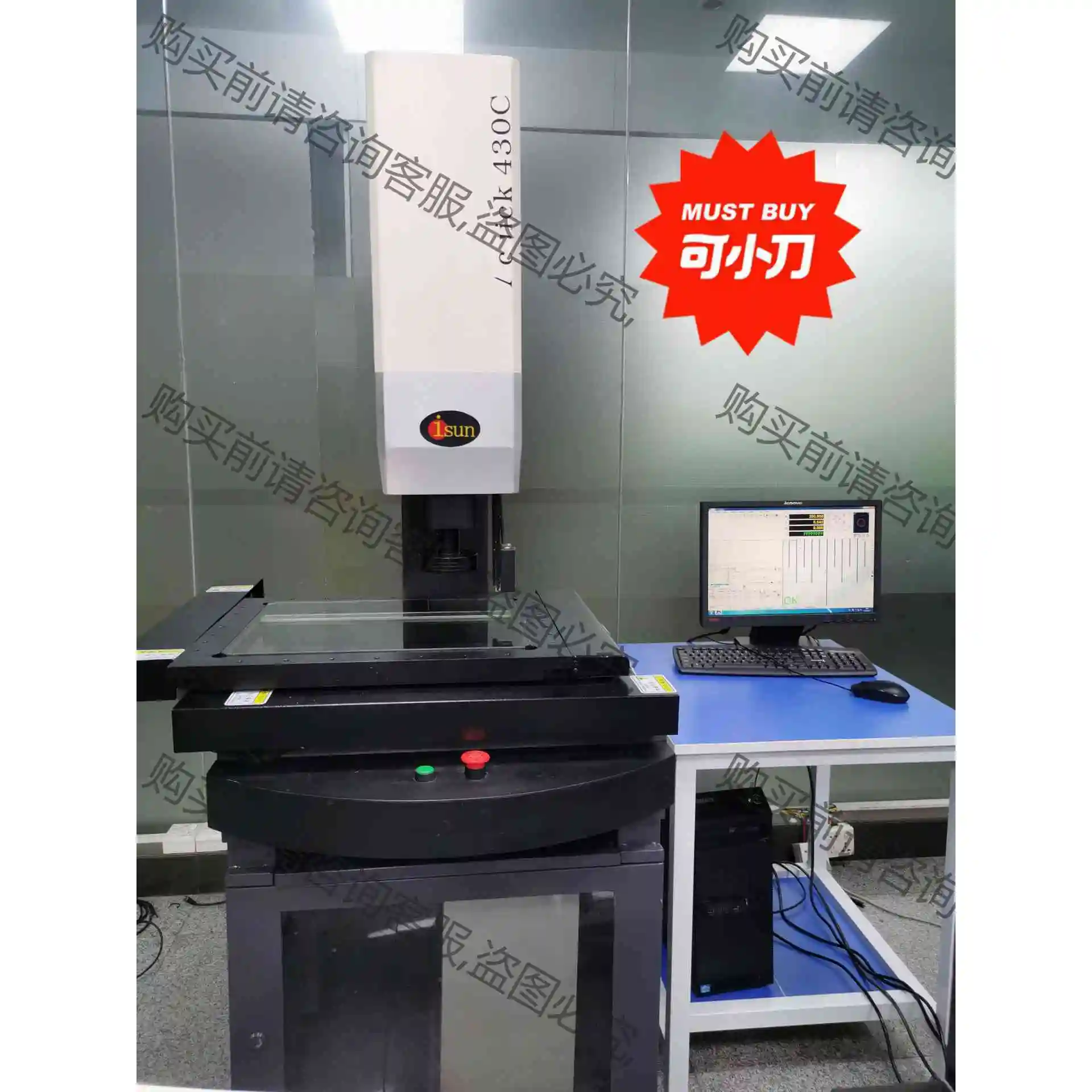 台湾2.5D全自动影像测量仪4030CNC已经安装调试完毕， 议价产品