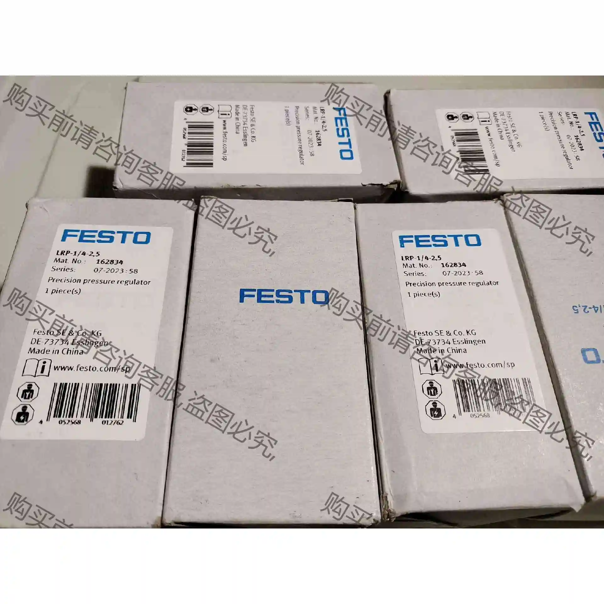 全新原装FESTO费斯托减压阀 LRP-1/4-2,5 1 议价产品 原装拆机功