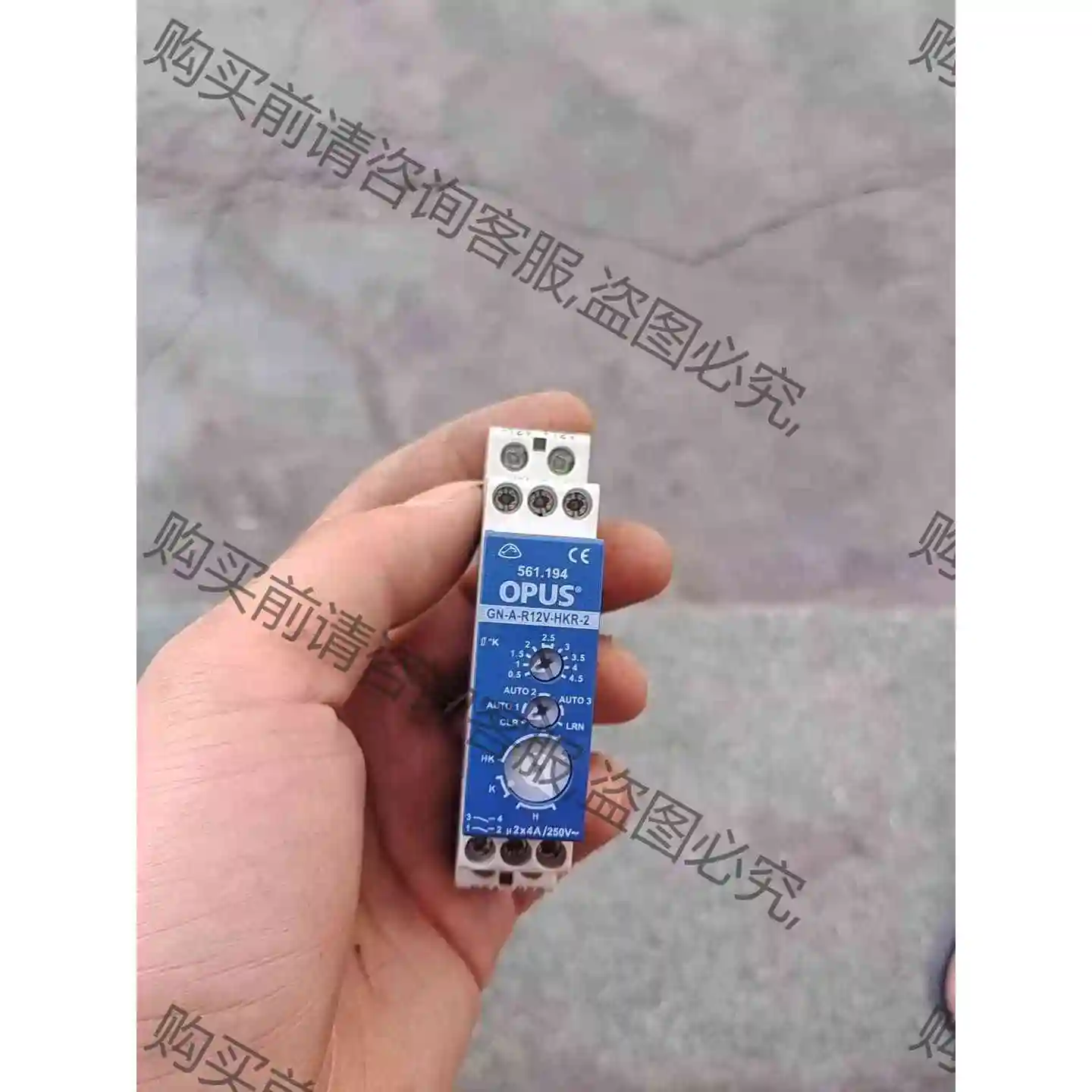 全新继电器OPUS，GN-R12V-HKR-2 议价产品 原装拆机功能完好