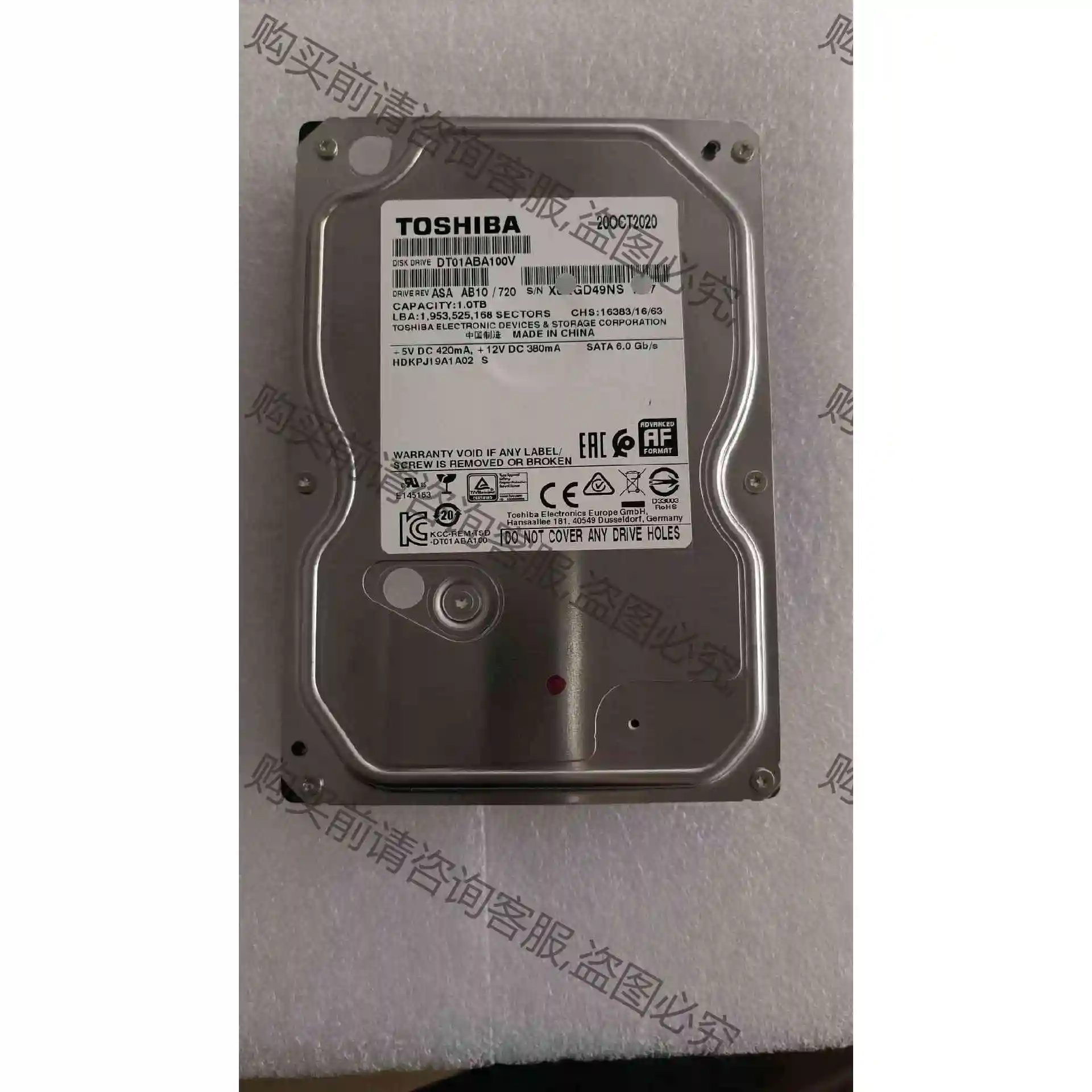 出80个 DT01ABA100V 21-22在保//BC/ 议价产品 原装拆机功能完好