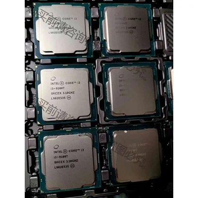 G4900t 5400t 5420t 5600t 5500t 议价产品 原装拆机功能完好