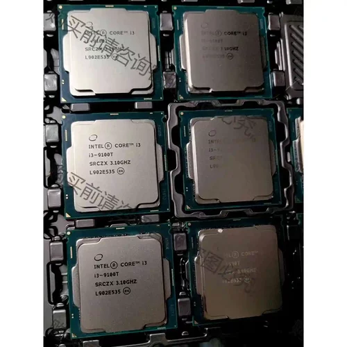 G4900t 5400t 5420t 5600t 5500t 议价产品 原装拆机功能完好