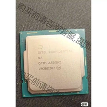 qtb1 intel i9 10900es cpu 10核 议价产品 原装拆机功能完好