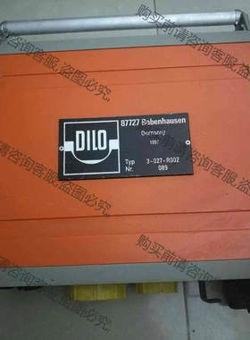 二手DILO D-87727Babenhausen 3-02 议价产品 原装拆机功能完好