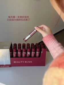 二代！BeautyRush全新升级精雕饮X超塑液AKG前体提拉饮轮廓饮骨相